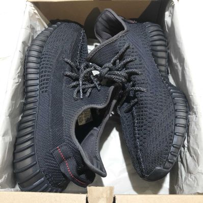 adidas YEEZY Boost 350 V2 "Black"
