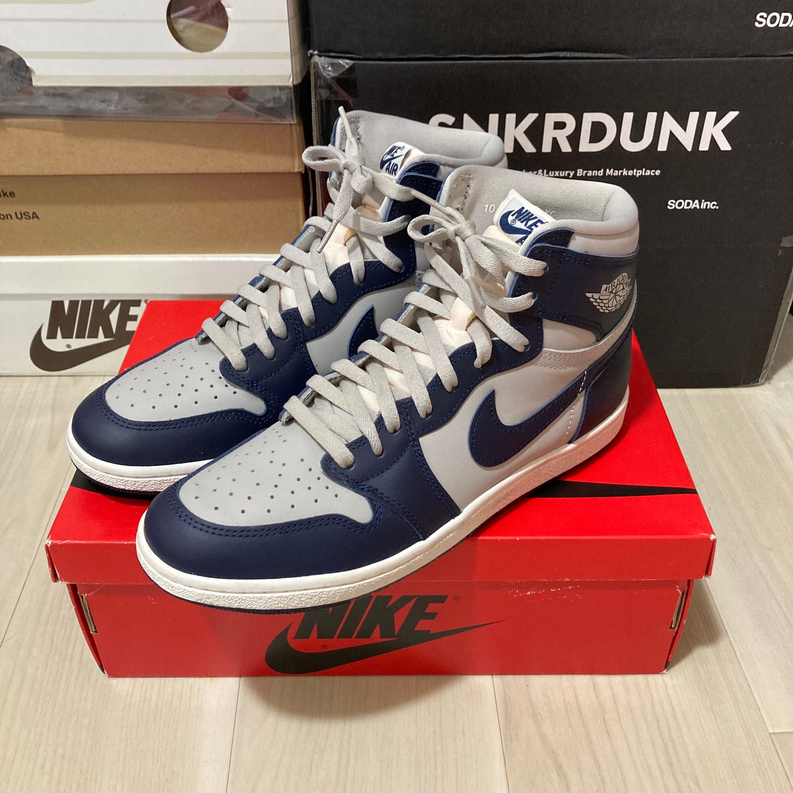 Nike Air Jordan 1 High 85 "Georgetown"