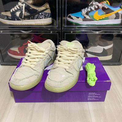 Nike SB Dunk Low "Mummy"