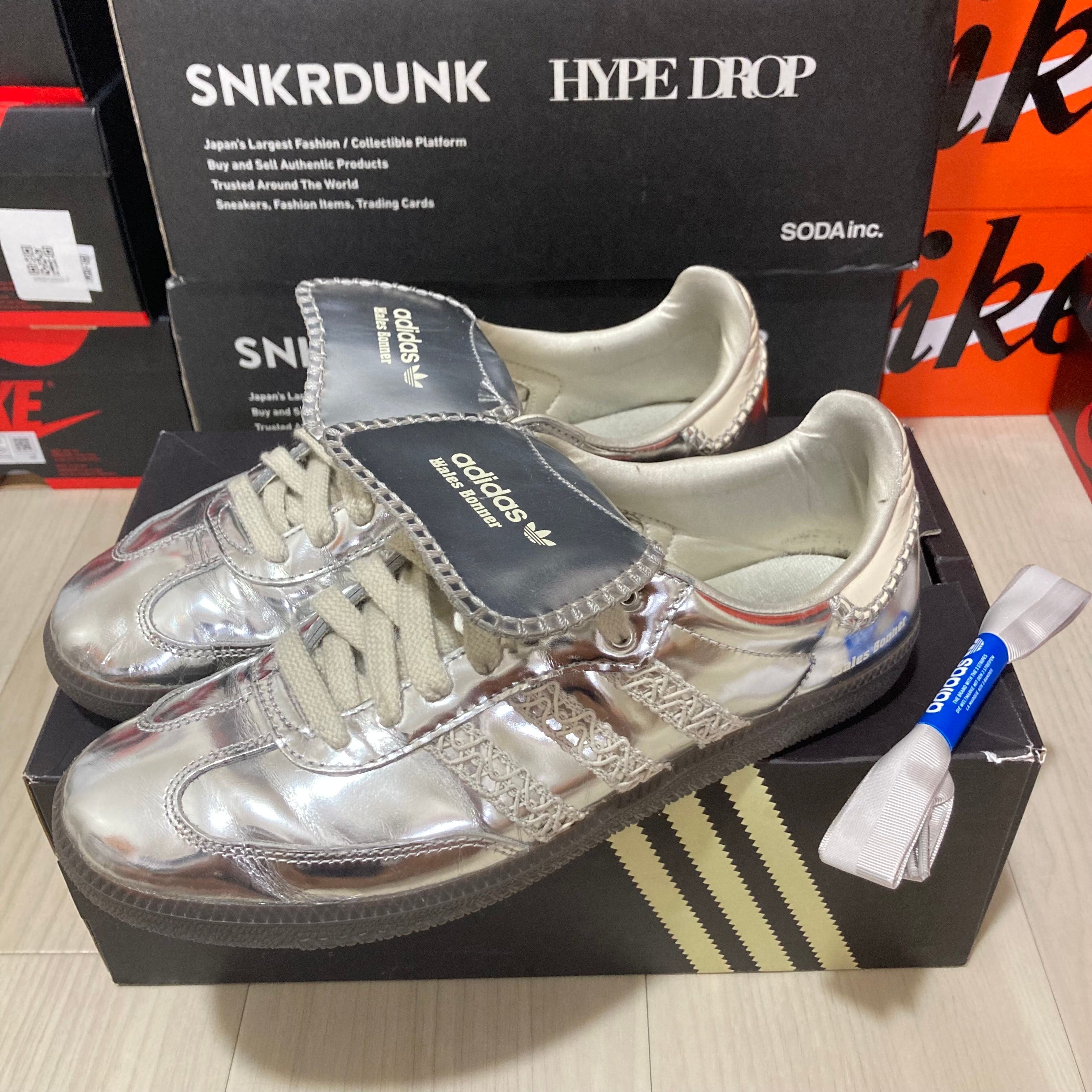 Wales Bonner × adidas Samba "Silver"