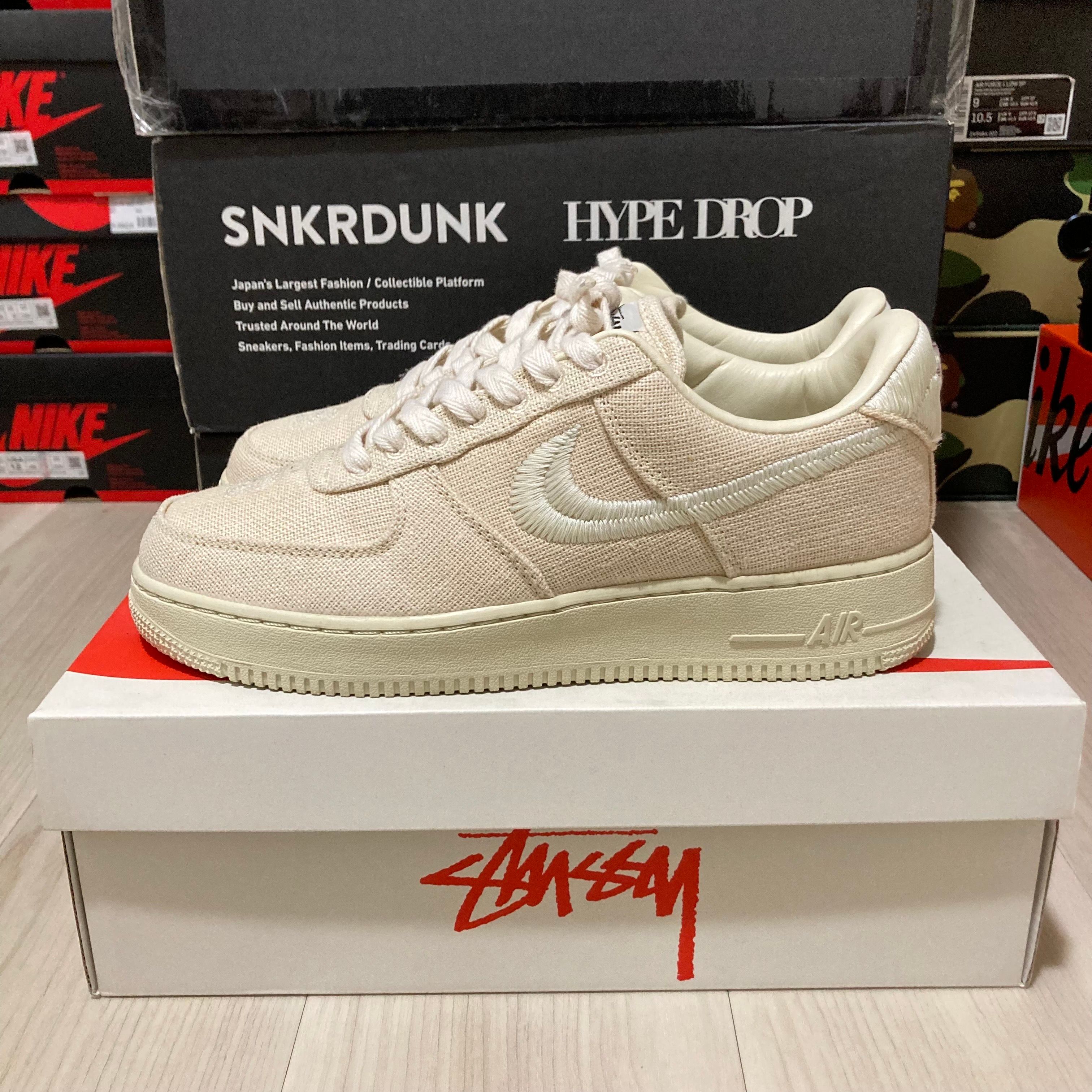 Stussy × Nike Air Force 1 Low "Fossil Stone"