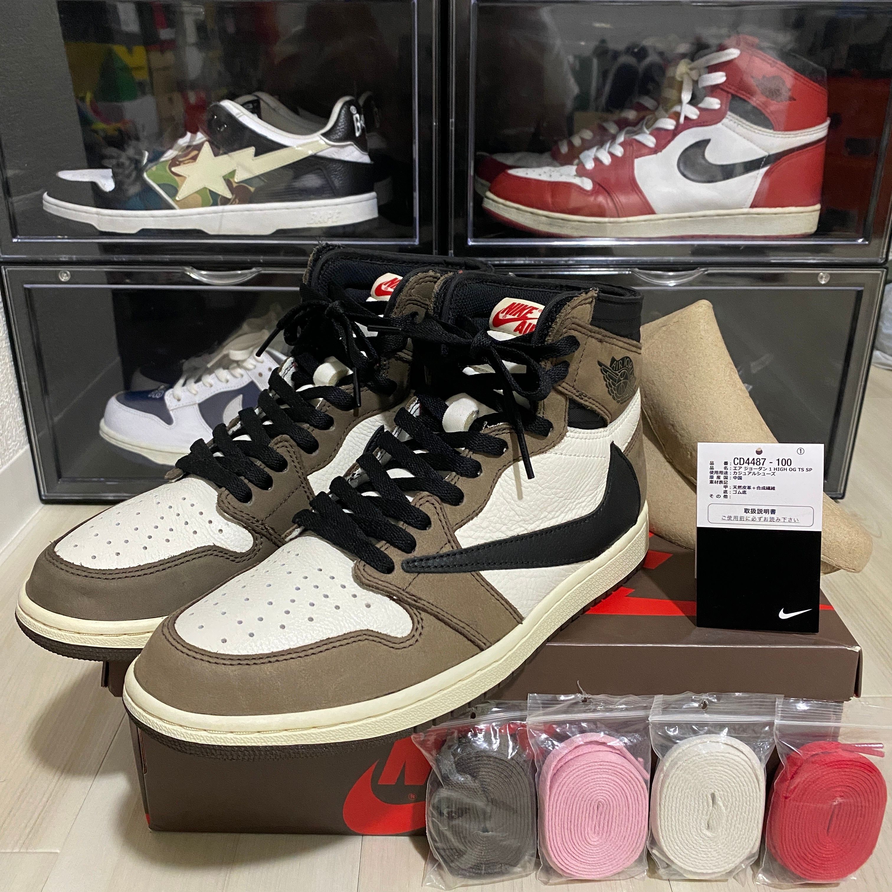 Travis Scott × Nike Air Jordan 1 Retro High OG TS SP "Sail/Dark Mocha"