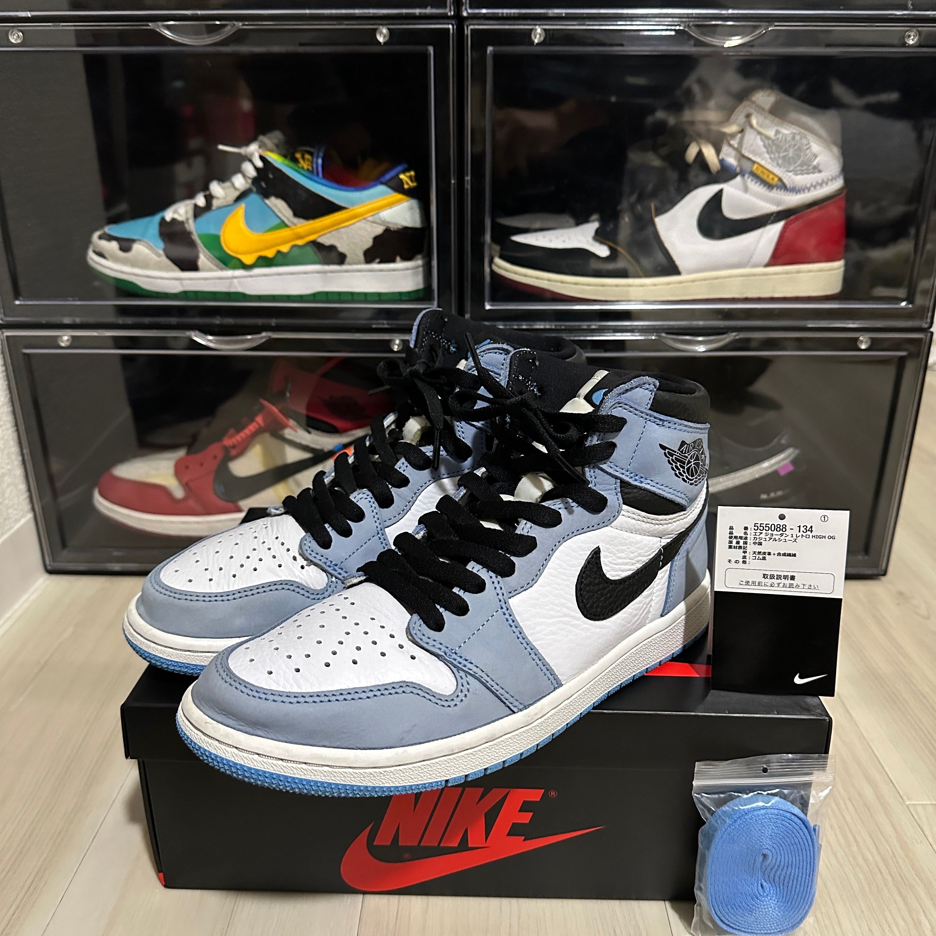 Nike Air Jordan 1 High OG "University Blue"