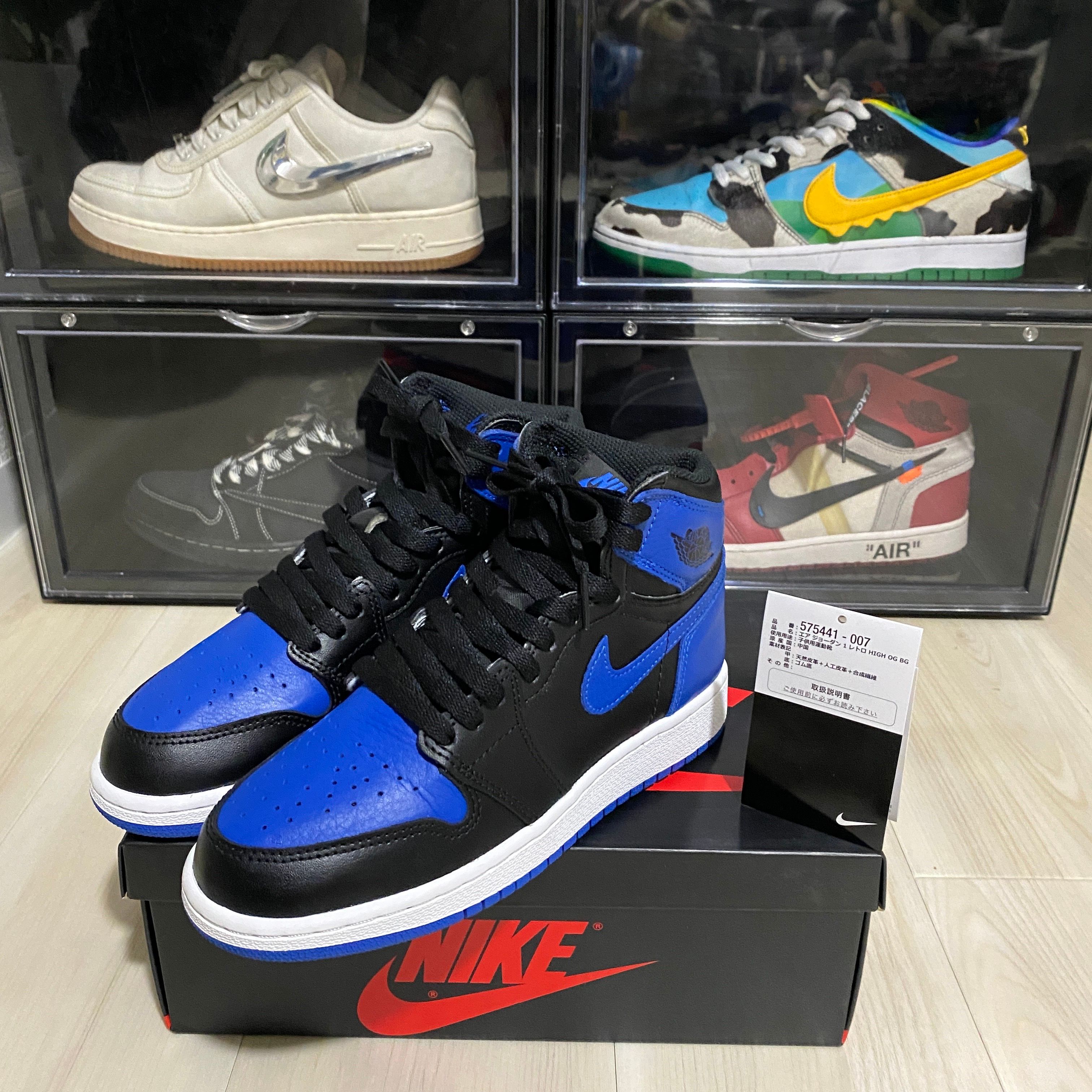 Nike Air Jordan 1 Retro High Royal 2017 (GS)
