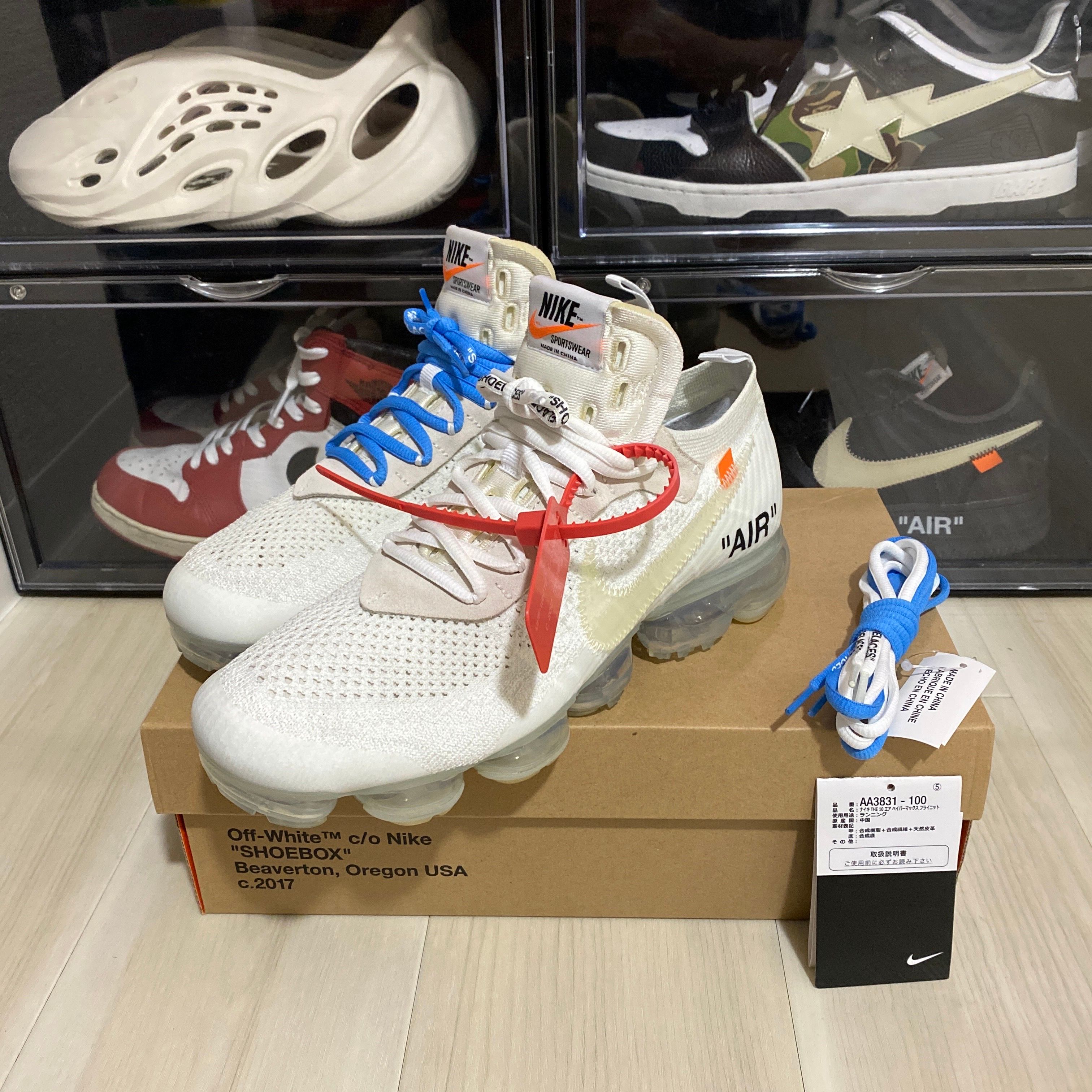 Off-white × Nike Air Vapormax "White"