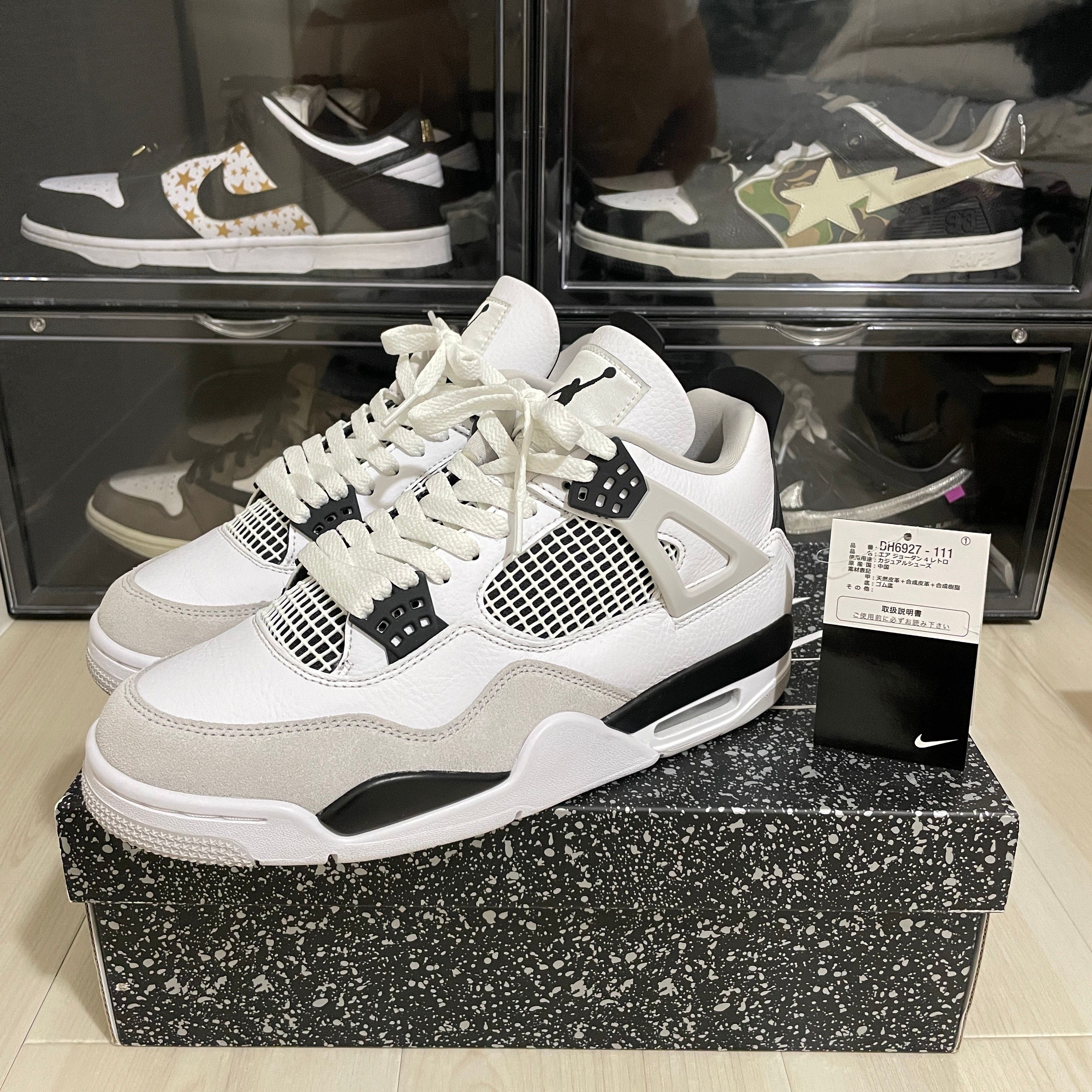 Nike Air Jordan 4 "Military Black"
