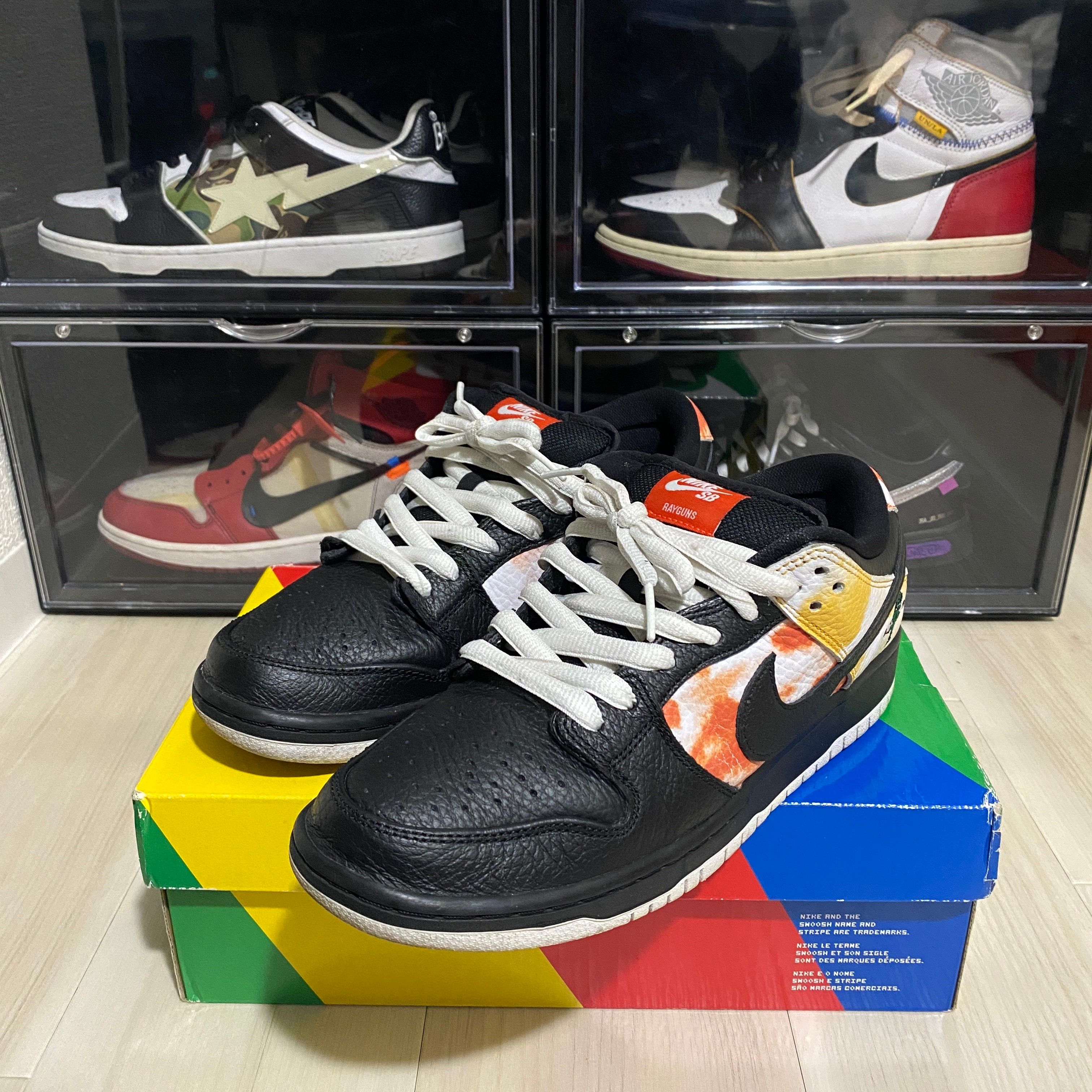 Nike SB Dunk Low "Raygun Tie-Dye/Black"