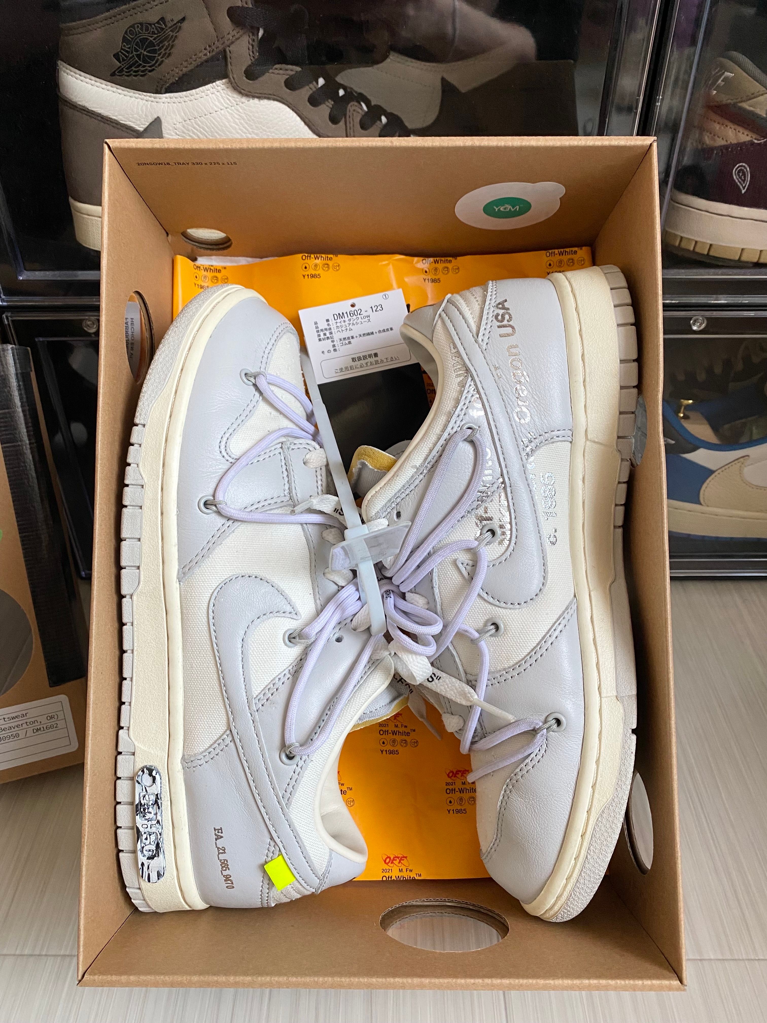 Off-White × Nike Dunk Low 1 of 50 "Lot.49"