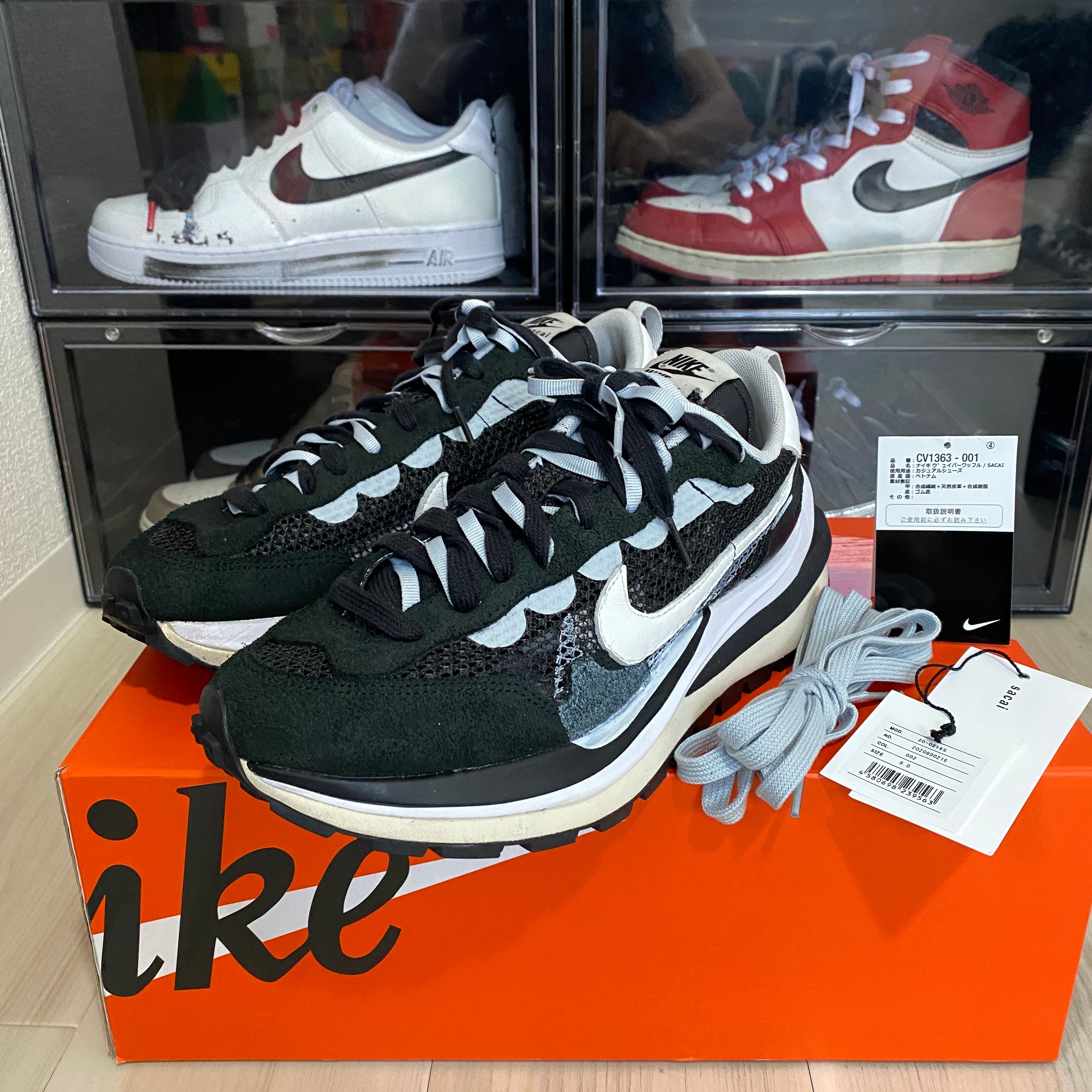 sacai × Nike Vapor Waffle "Black and White"