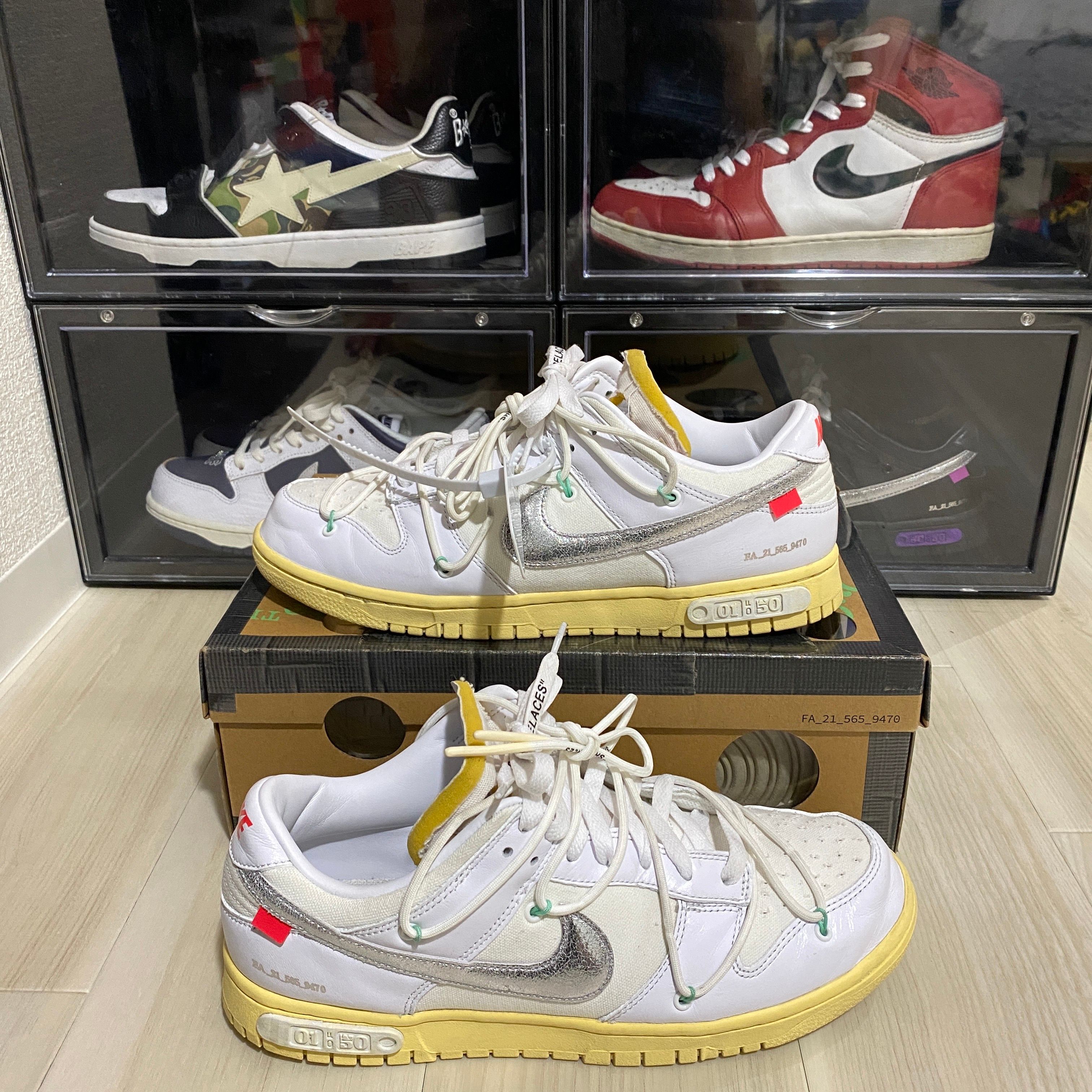 Off-White × Nike Dunk Low 1 of 50 "Lot.1"