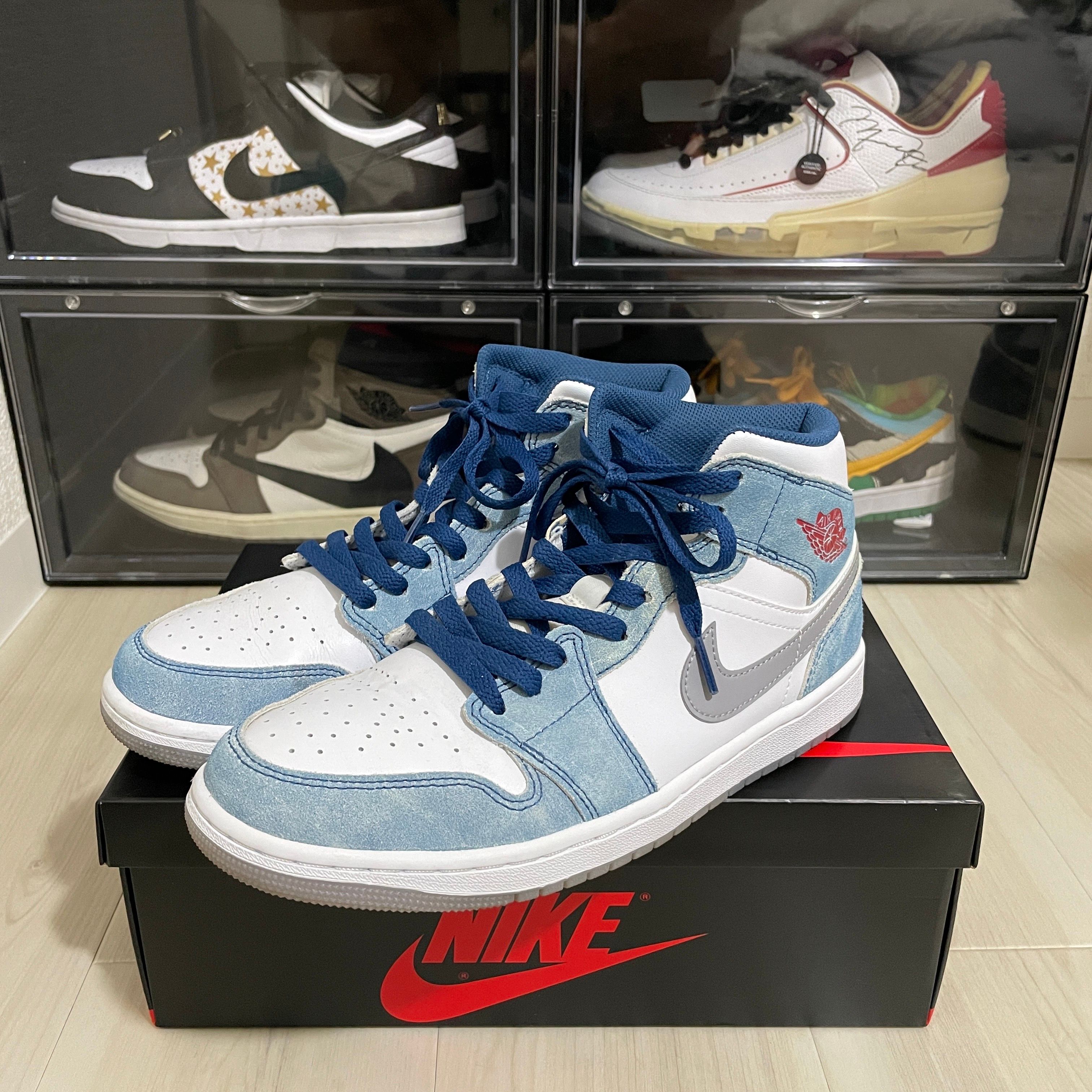 Nike Air Jordan 1 Mid SE "White/Hyper Royal/Red"