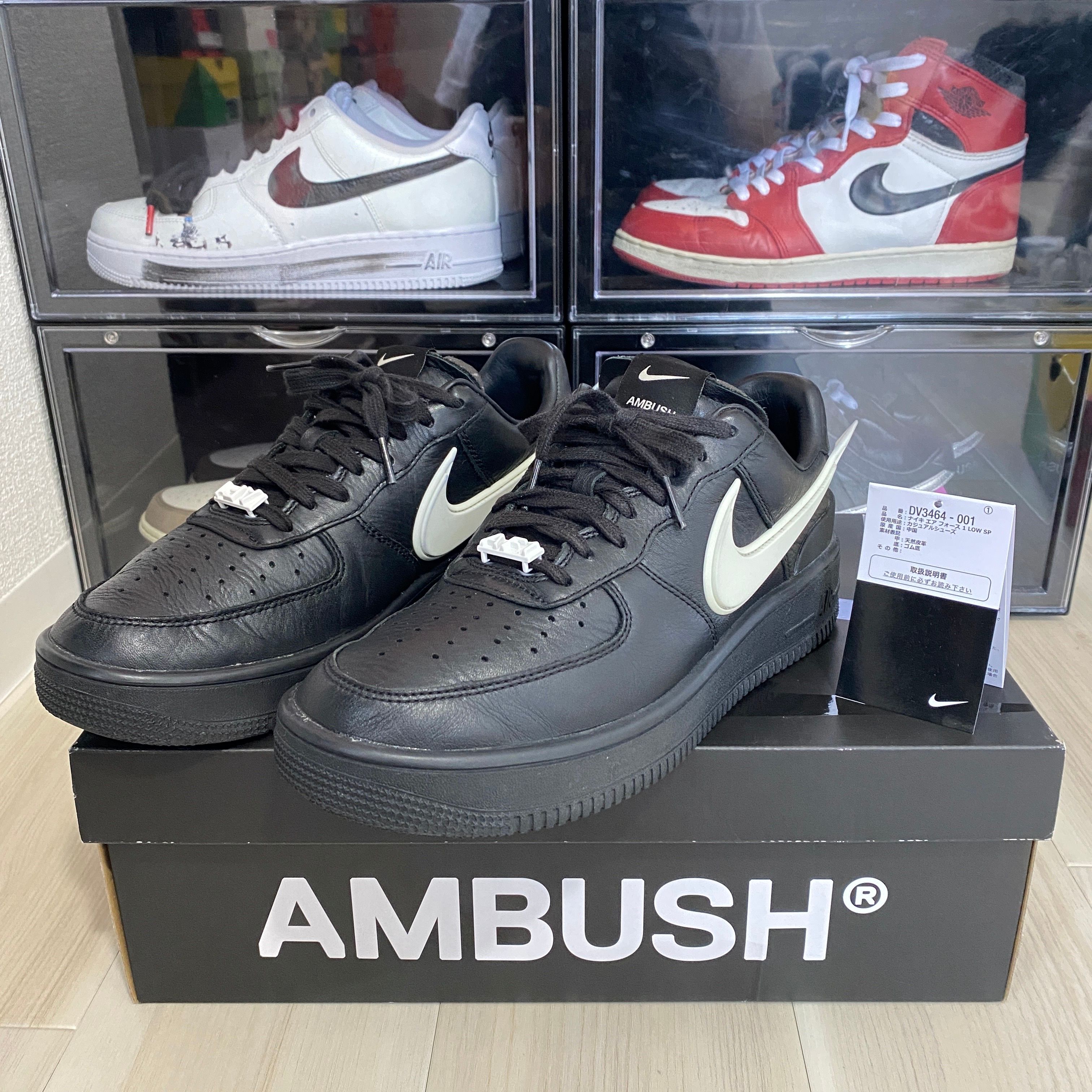 AMBUSH × Nike Air Force 1 Low "Black"