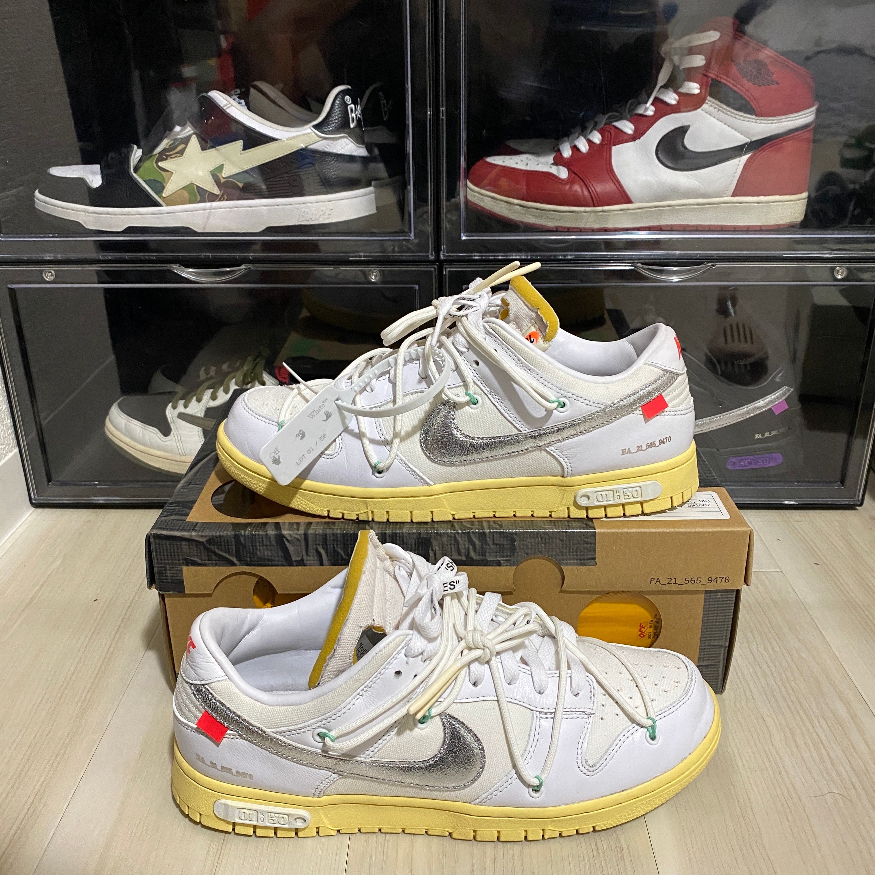 Off-White × Nike Dunk Low 1 of 50 "Lot.1"