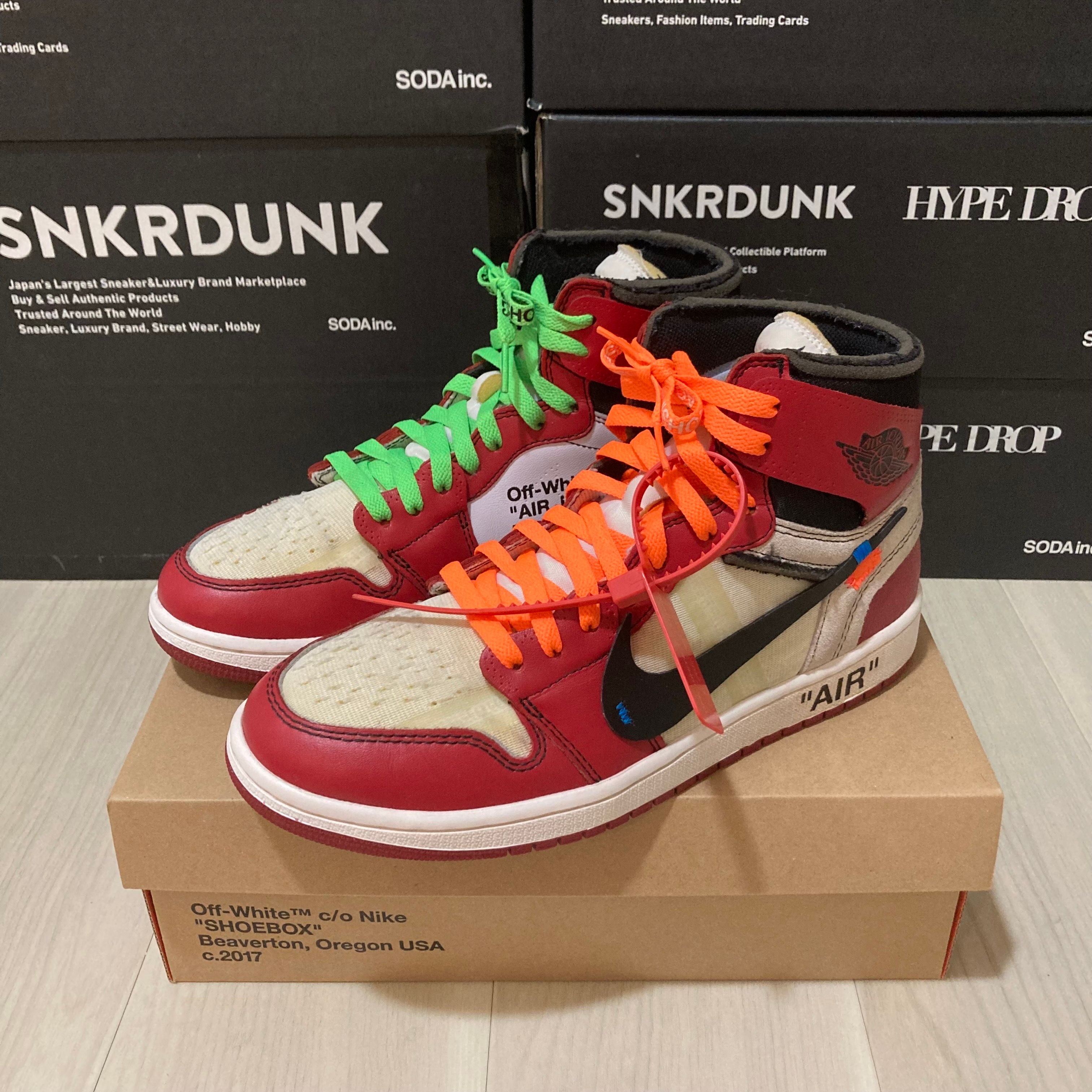 Off-White × Nike Air Jordan 1 Retro High The Ten 