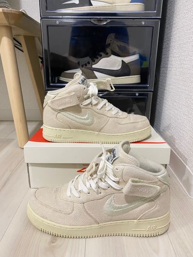 Stussy × Nike Air Force 1 Mid "Fossil Stone"