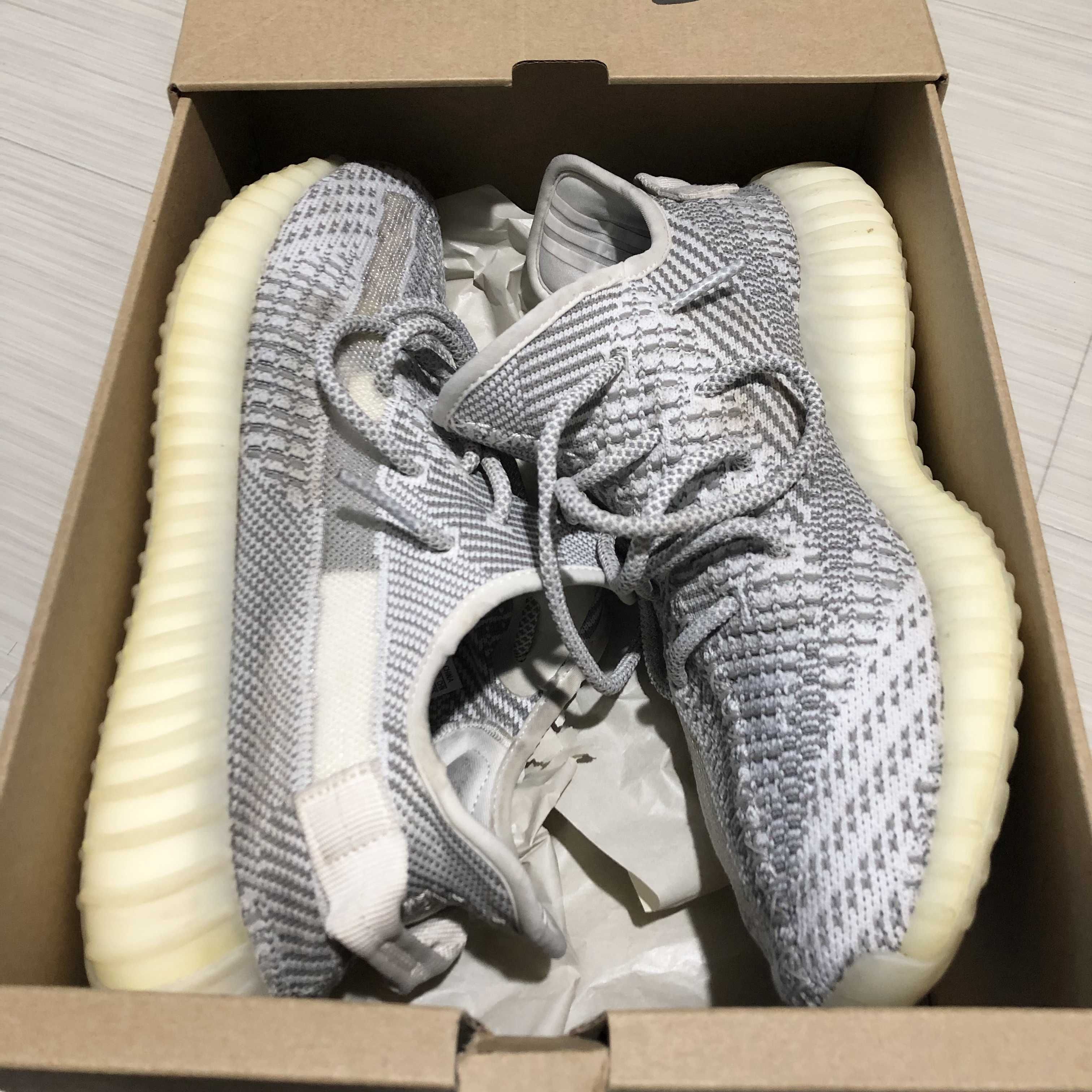 adidas YEEZY Boost 350V2 "Static"