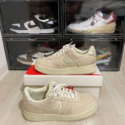 Stussy × Nike Air Force 1 Low "Fossil Stone"