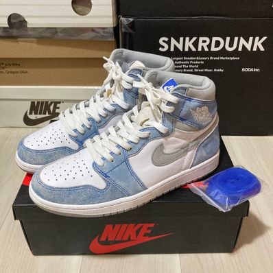 Nike Air Jordan 1 High OG "Hyper Royal"