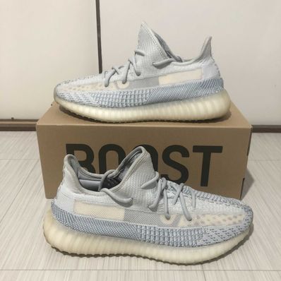 adidas YEEZY Boost 350 V2 "Cloud White"