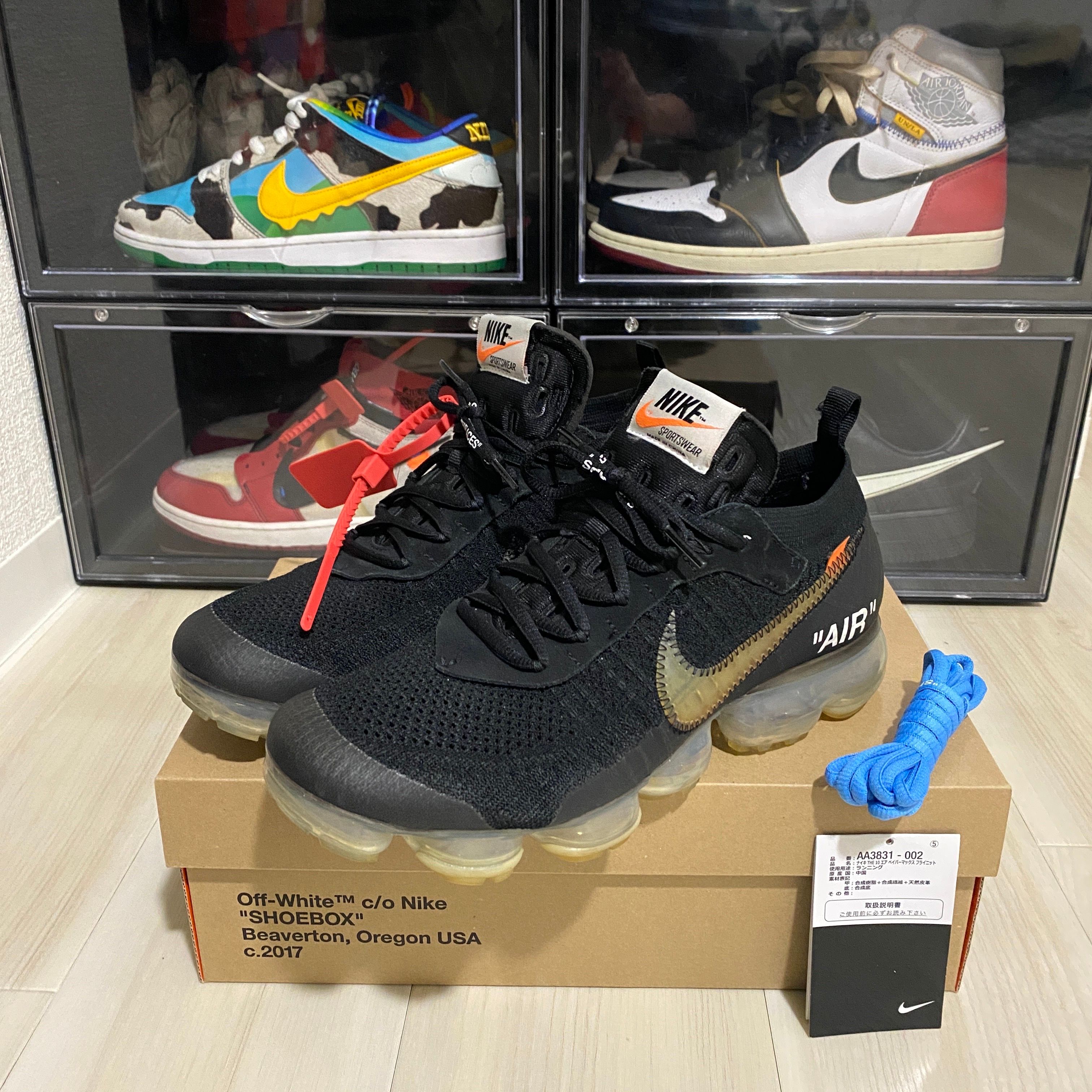 Off-White × Nike Air Vapormax "Black/Total Orange/Clear"