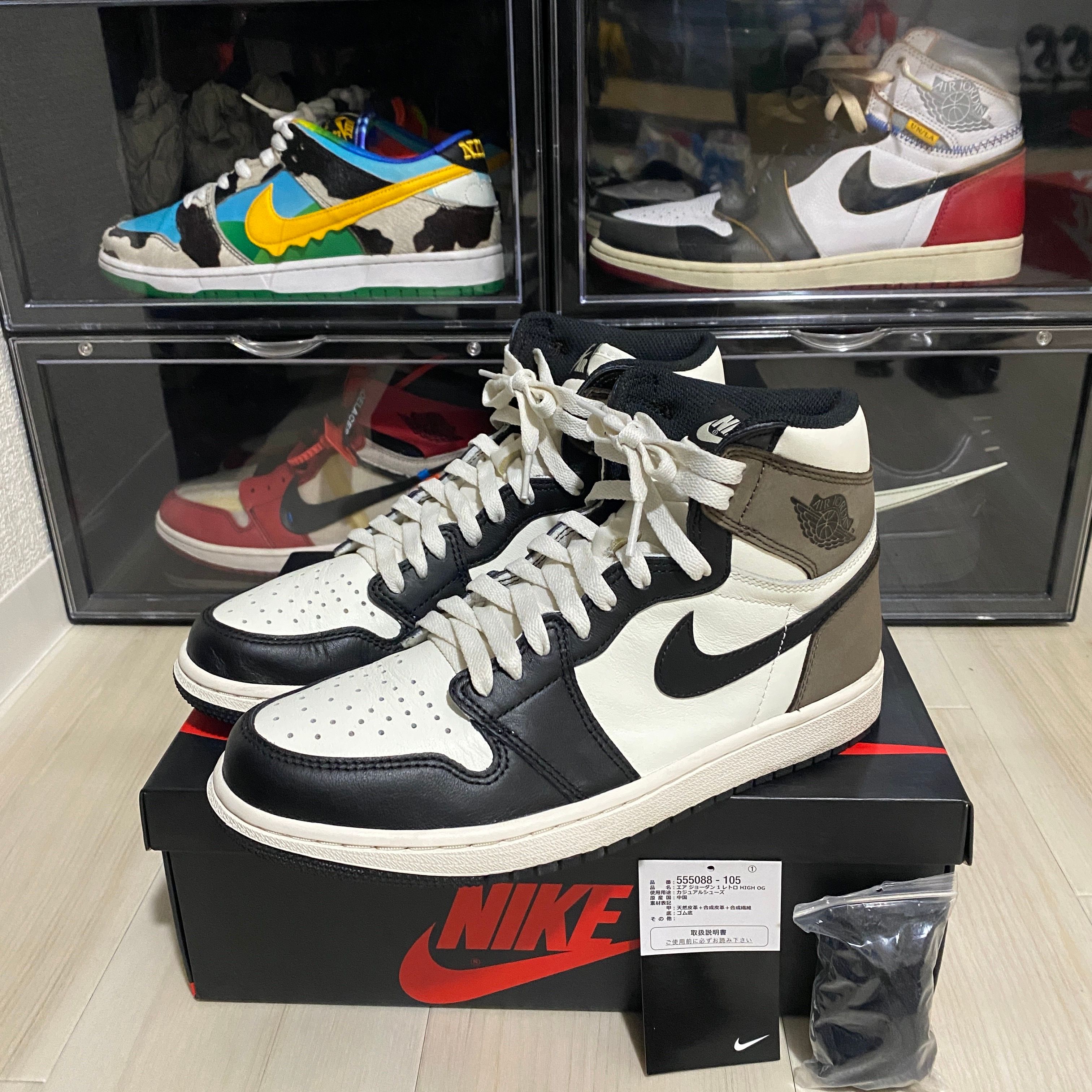 Nike Air Jordan 1 High OG "Sail/Dark Mocha/Black"