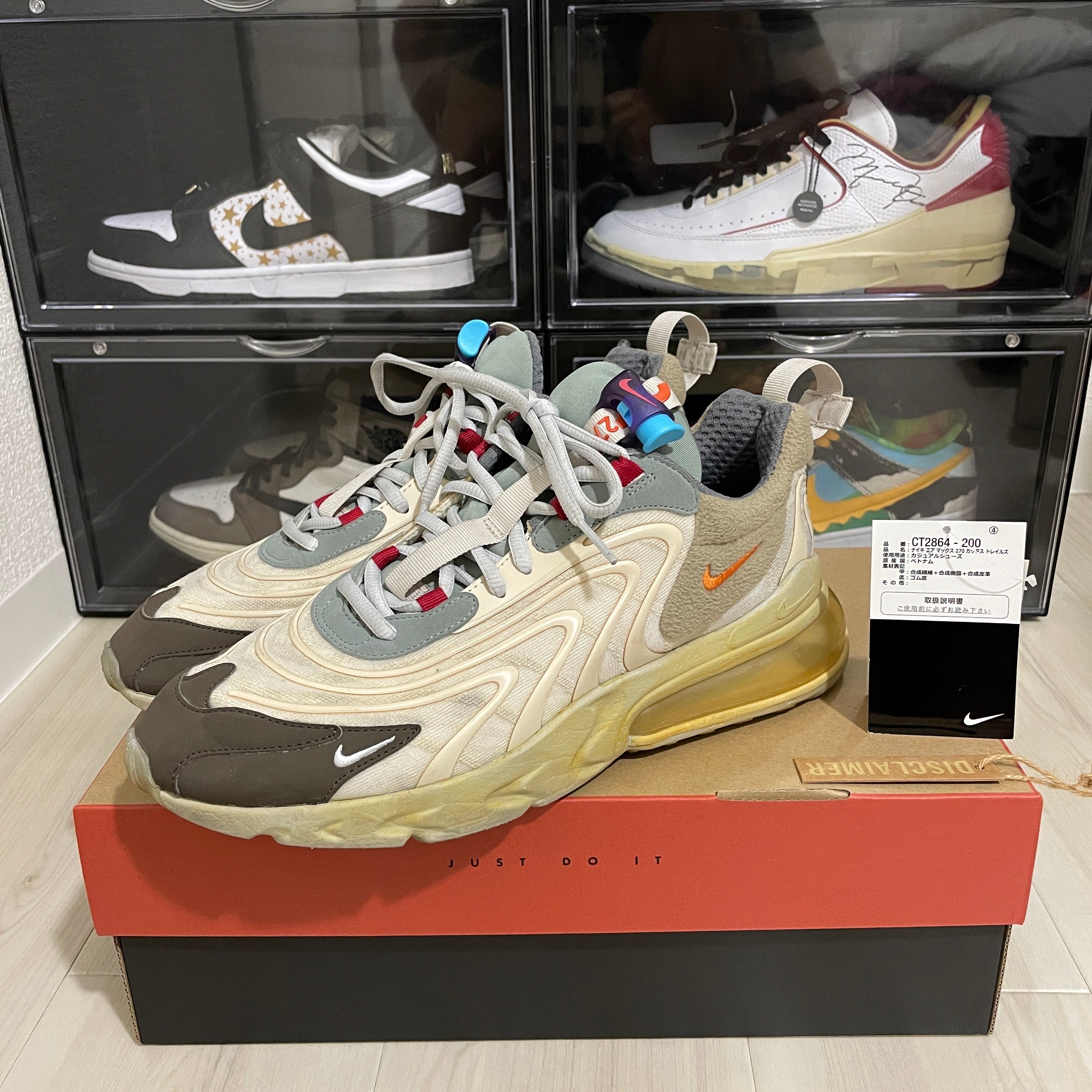 Travis Scott × Nike Air Max 270 "Cactus Trails"