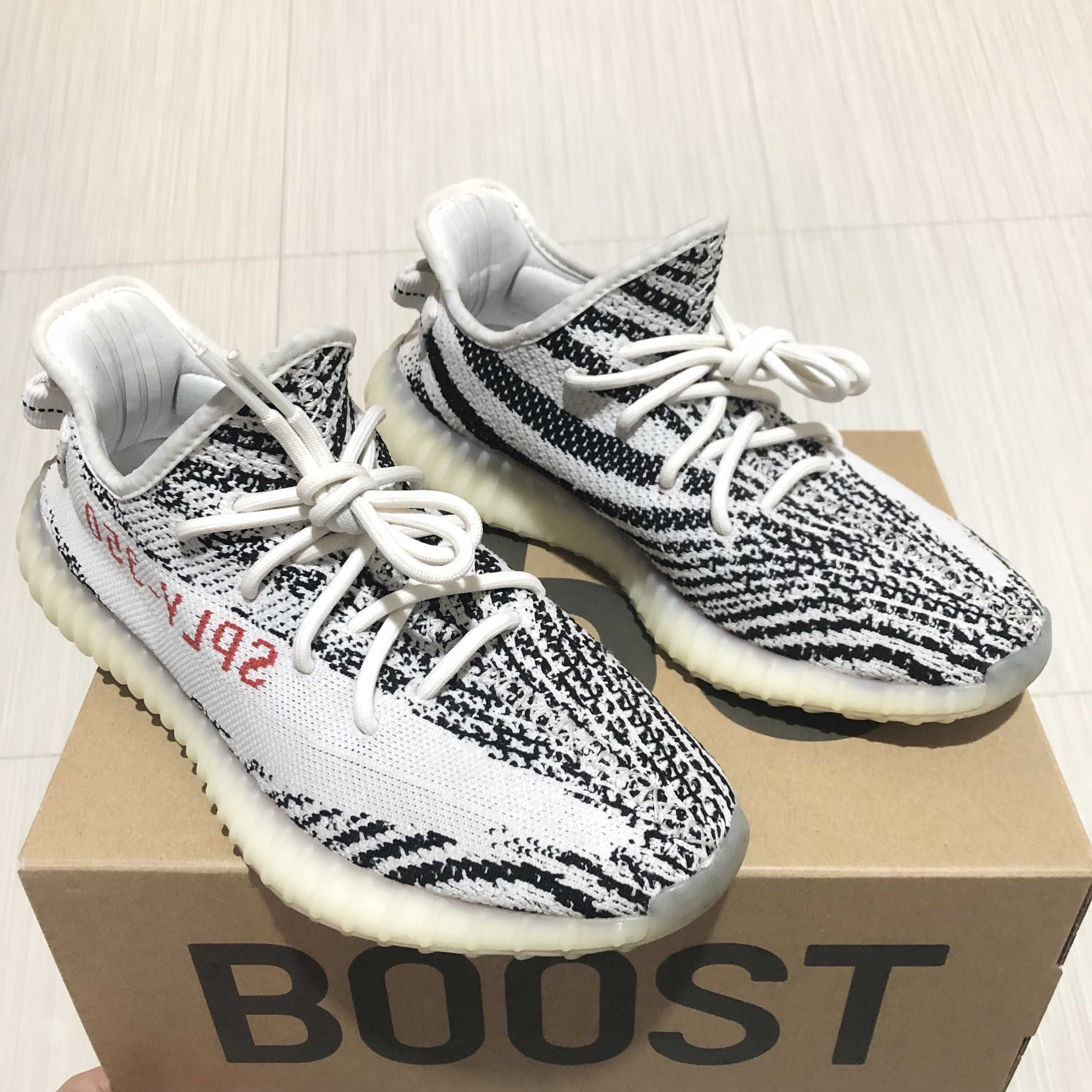 adidas YEEZY Boost 350 V2 "Zebra"