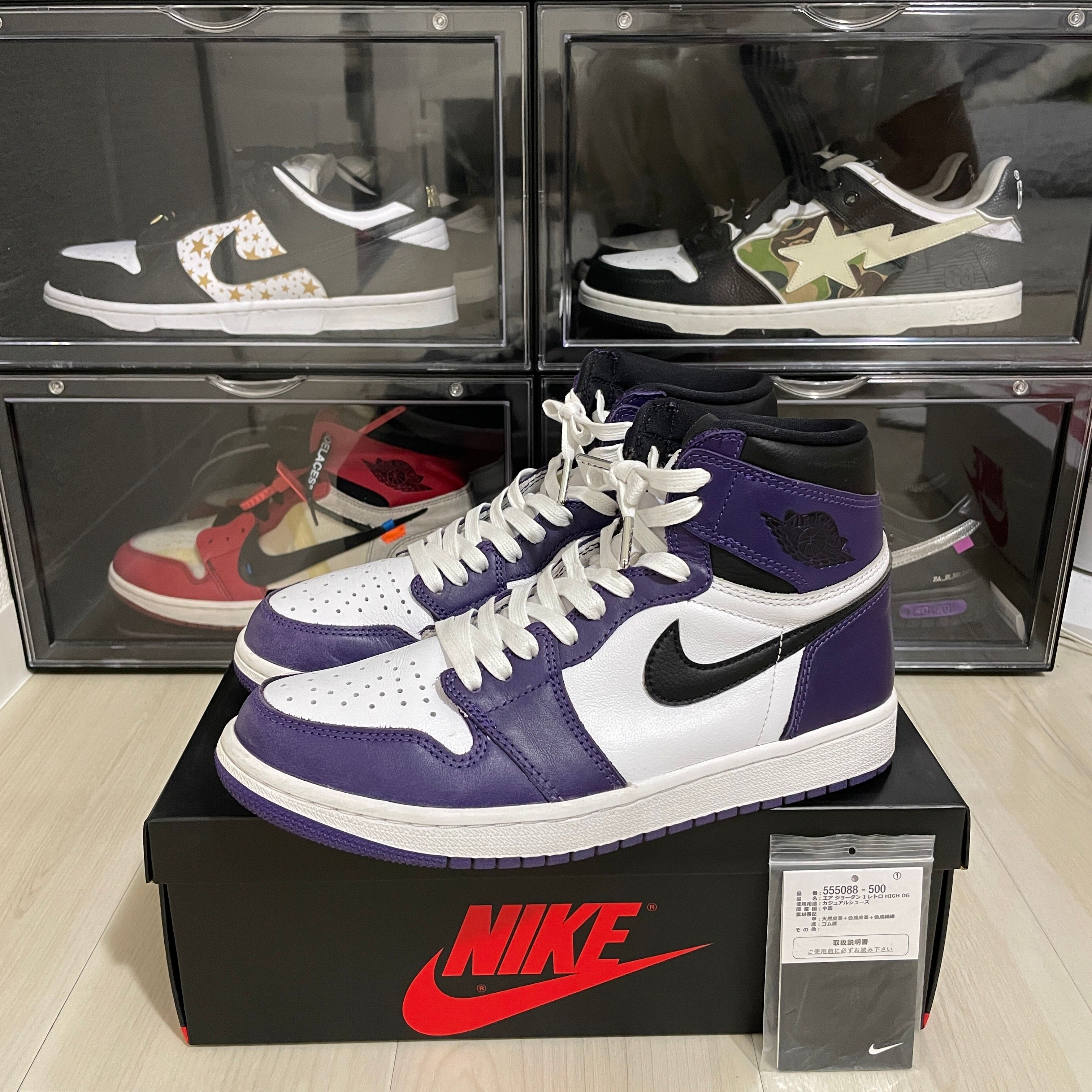Nike Air Jordan 1 Retro High OG "Court Purple White/Black" (2020)