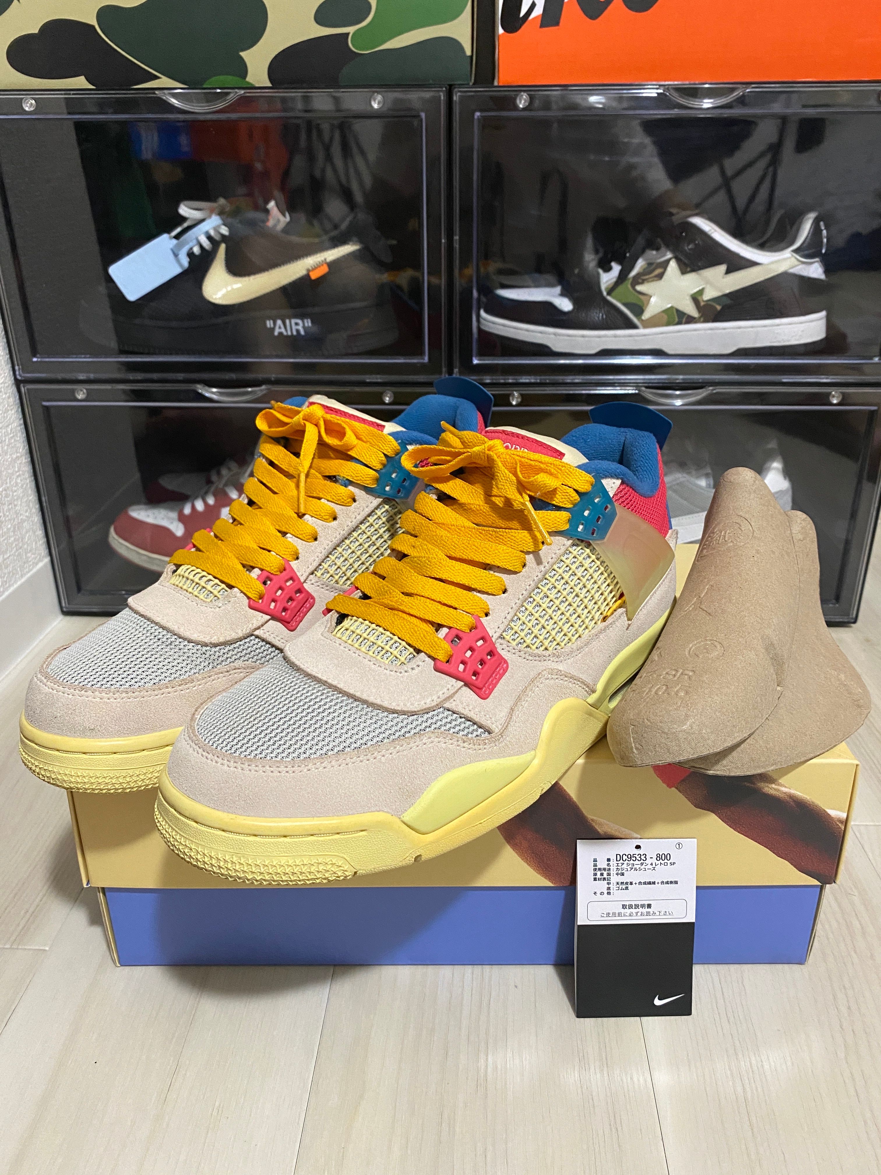 UNION × Nike Air Jordan 4 SP "Guava Ice/Light Fusion Red"