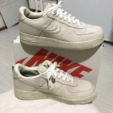 Stussy × Nike Air Force 1 Low "Fossil Stone"