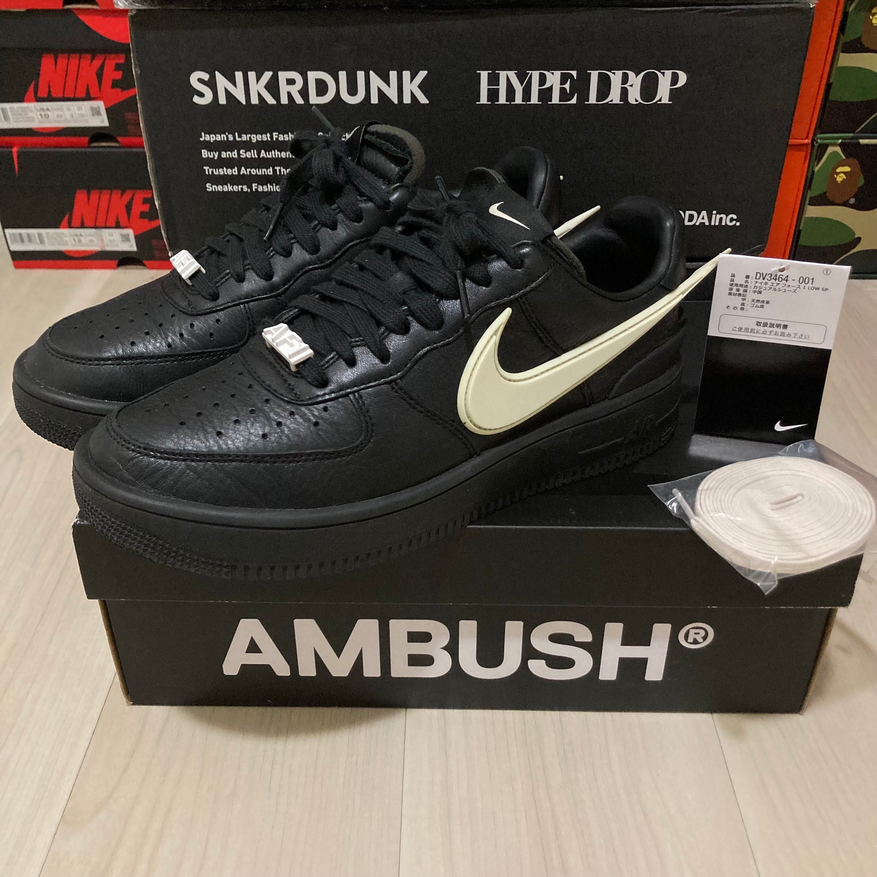 AMBUSH × Nike Air Force 1 Low "Black"