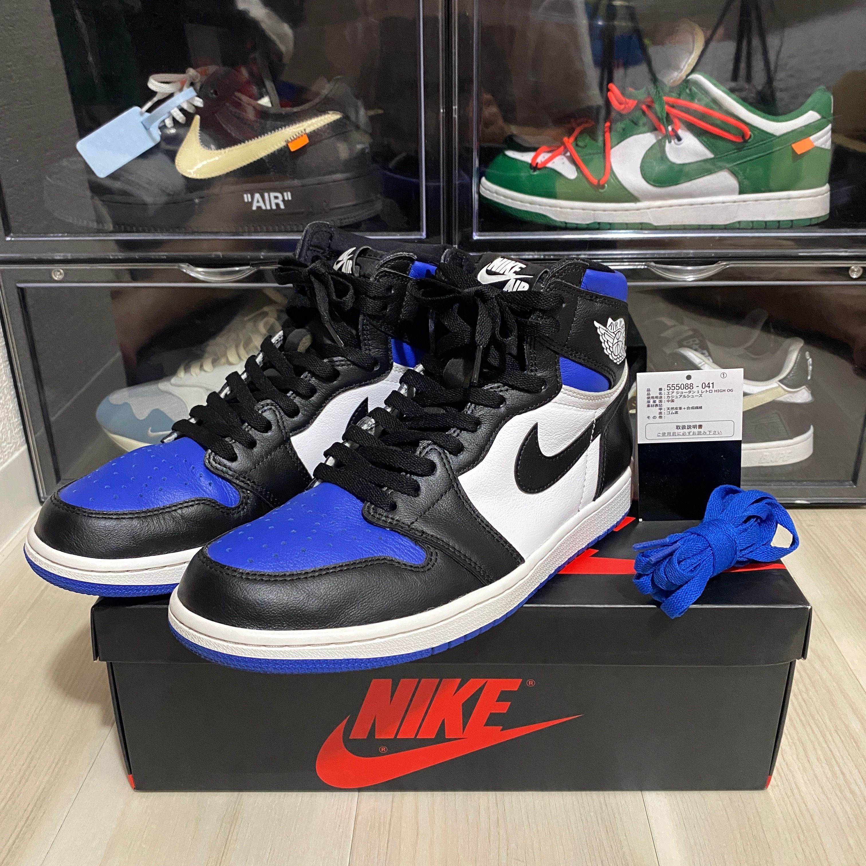Nike Air Jordan 1 Retro High OG "Royal Toe"(2020)