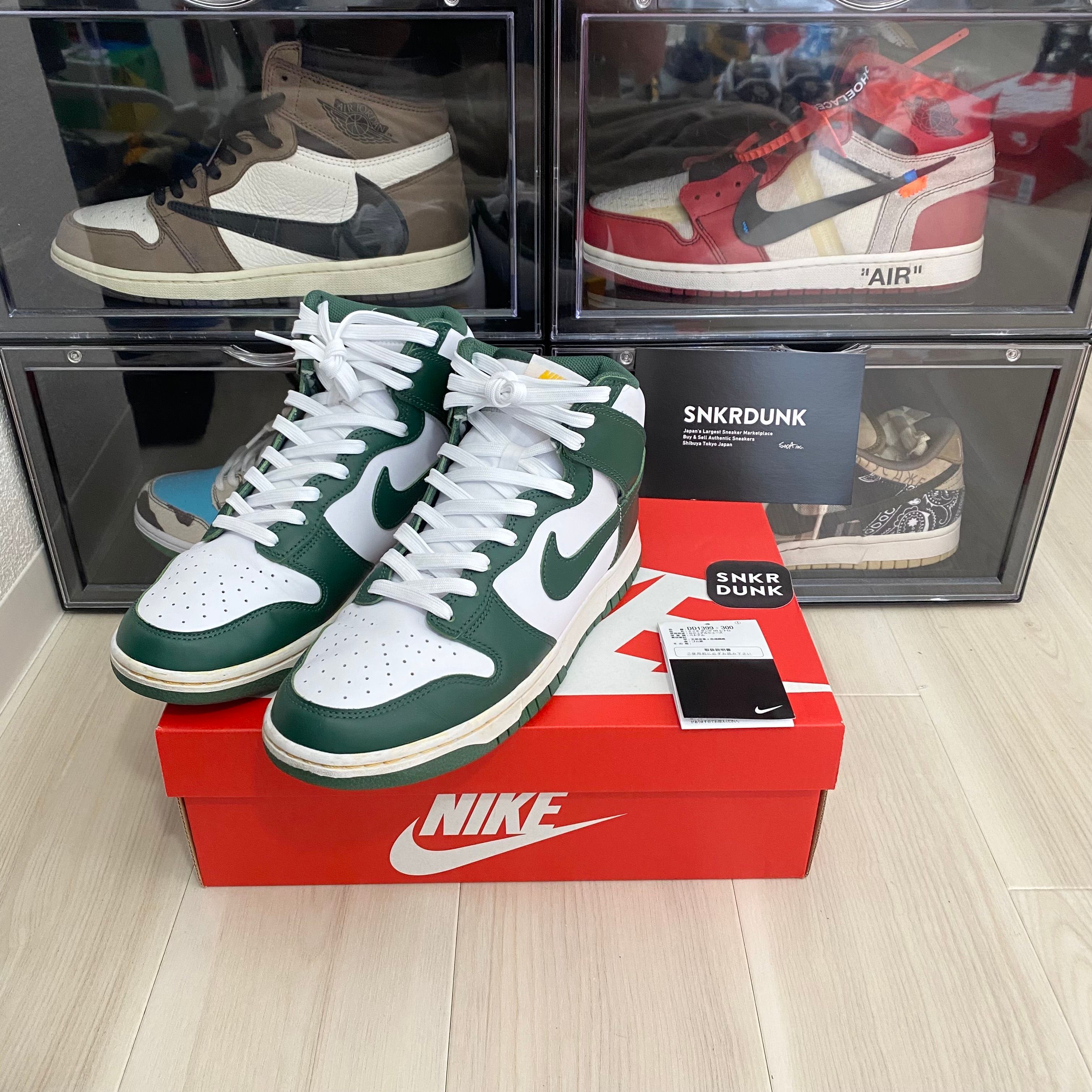 Nike Dunk High "Noble Green"