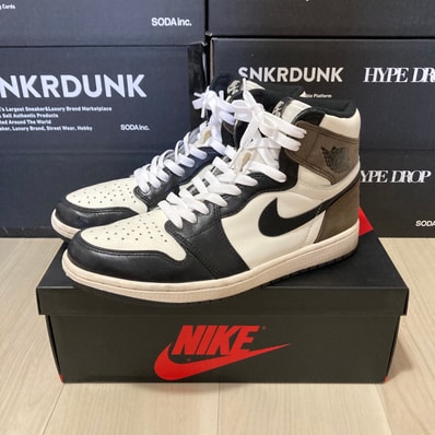 Nike Air Jordan 1 High OG "Sail/Dark Mocha/Black"