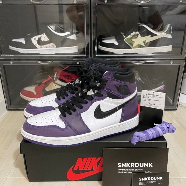 Nike Air Jordan 1 Retro High OG "Court Purple White/Black" (2020)