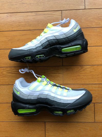 Air max 95 shop id