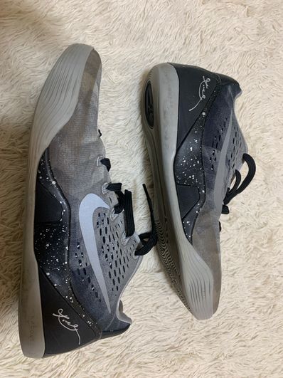 Nike Kobe 9 EM Low "Metallic Silver"