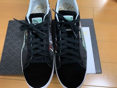 atmos × Puma Suede Vintage MIJ Sukajan "Black"
