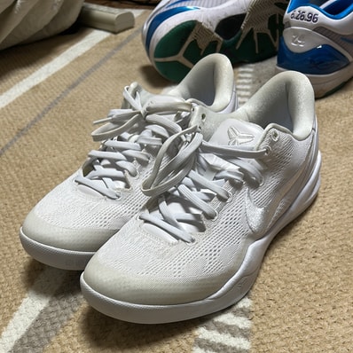 Nike Kobe 8 Protro "Halo"