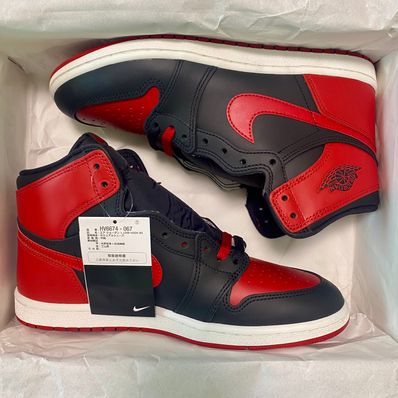 Nike Air Jordan 1 High 85 "Bred" (2025)