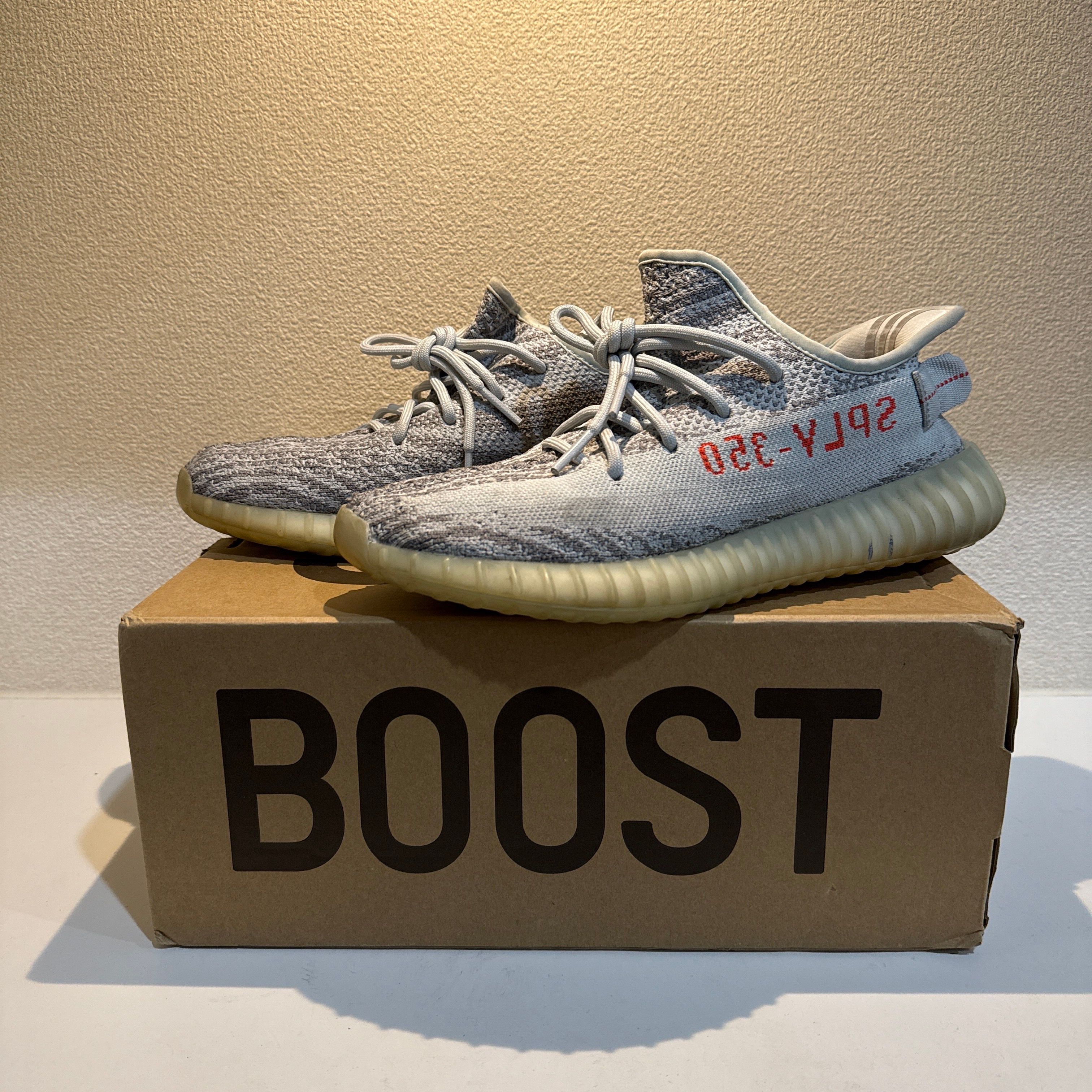 adidas YEEZY Boost 350 V2 "Blue Tint"