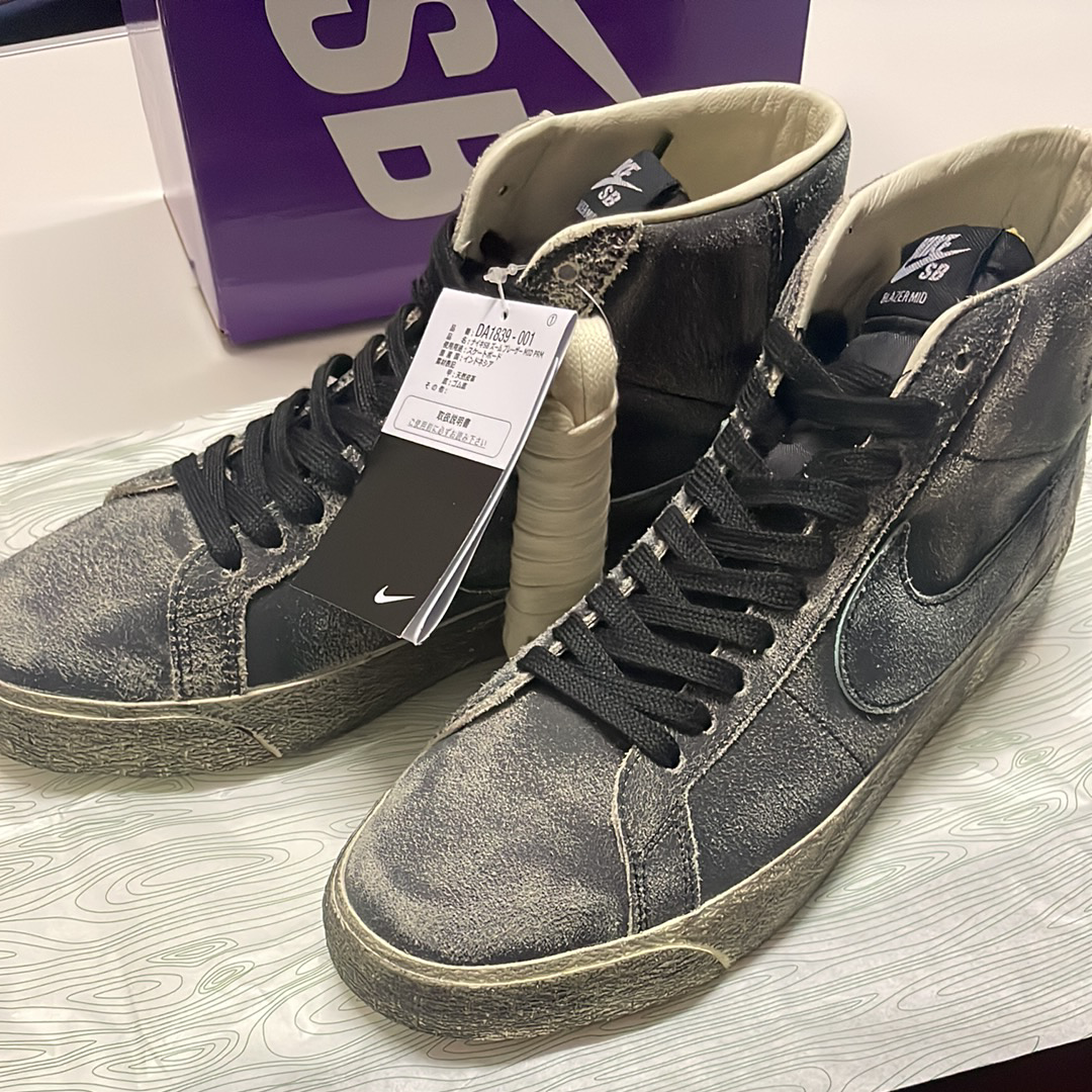 Nike SB Blazer Mid "Faded/Black"