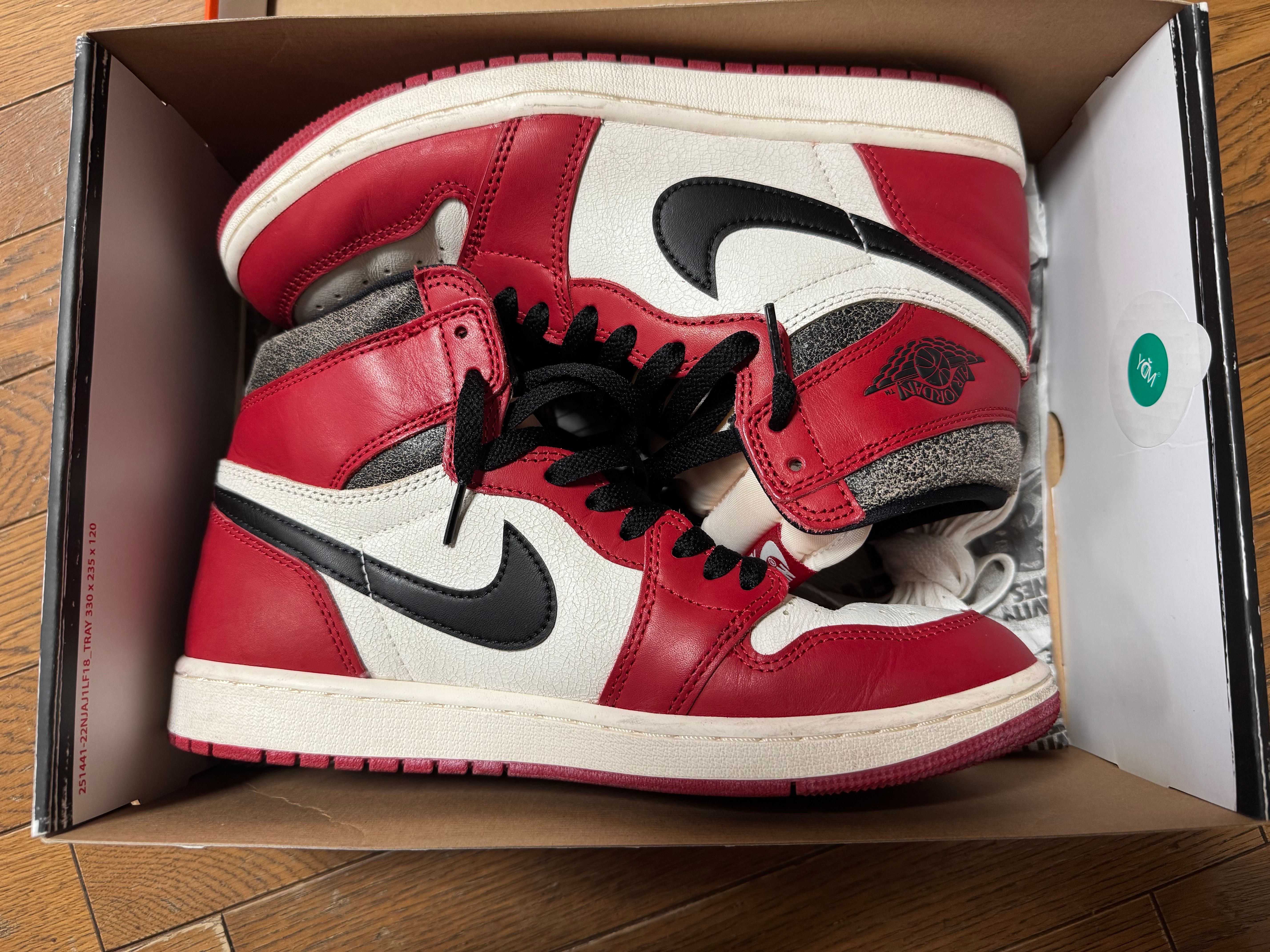 Nike Air Jordan 1 High OG "Lost & Found/Chicago"