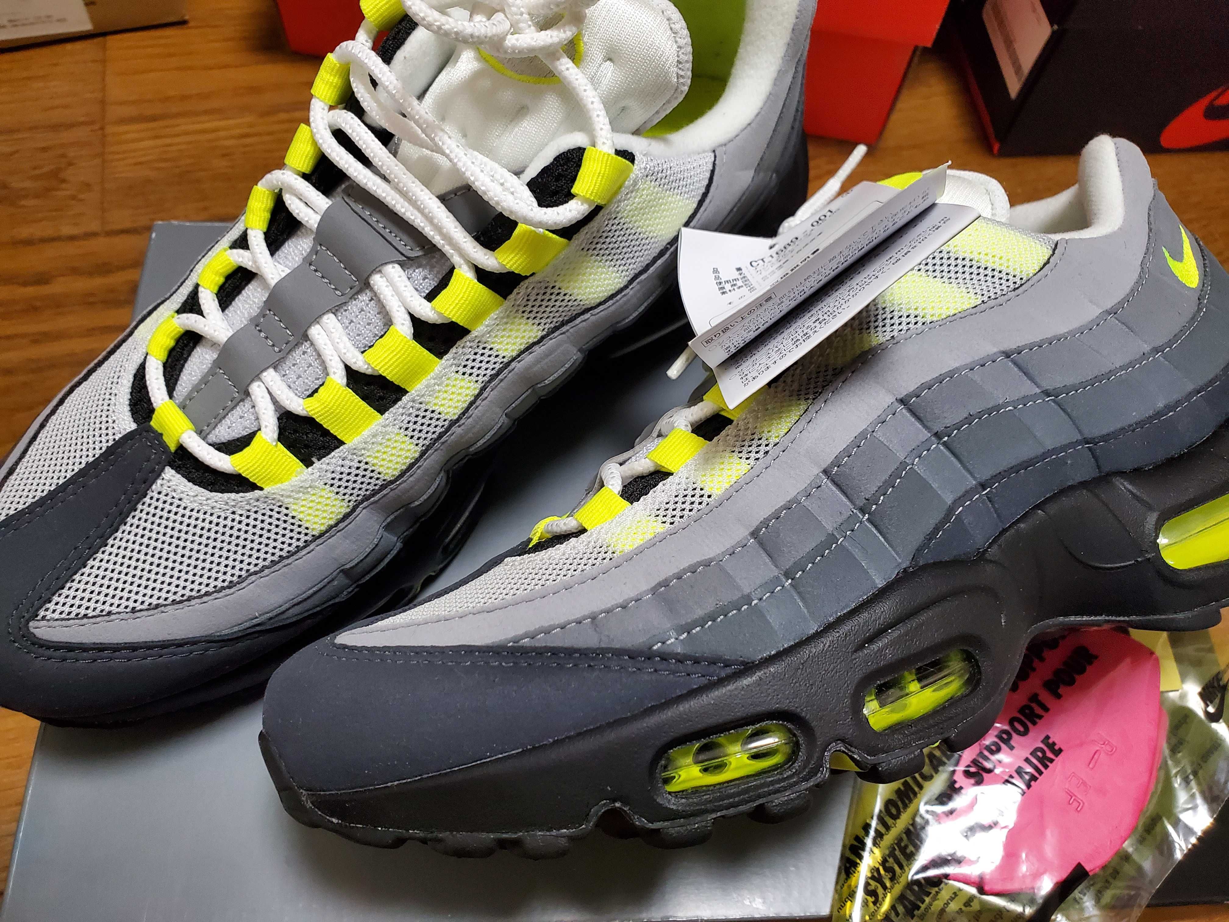 Nike Air Max 95 OG "Neon Yellow" (2020)