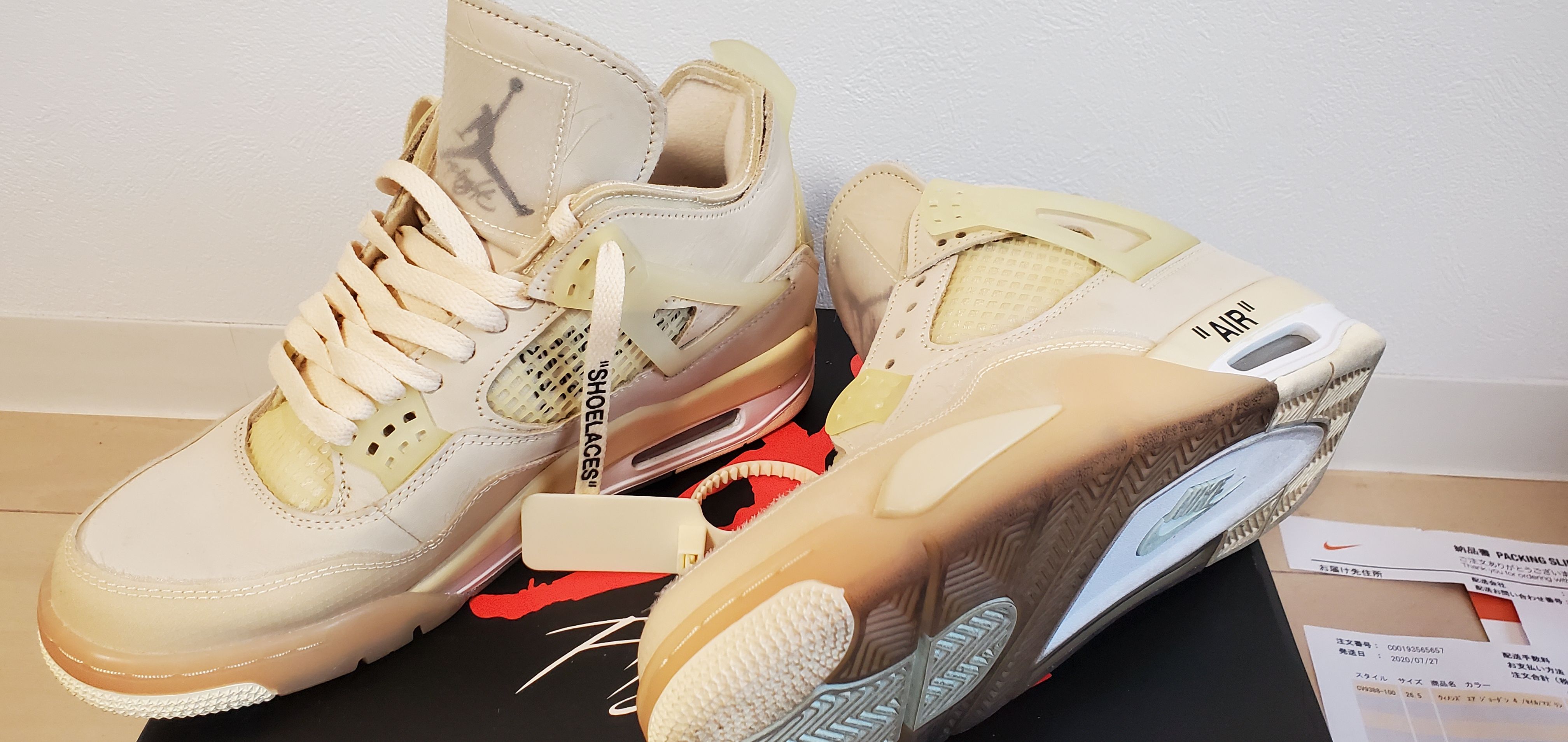 Off-White × Nike Women's Air Jordan 4 SP "Sail"