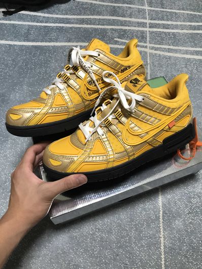 Off-White × Nike Air Rubber Dunk "University Gold"