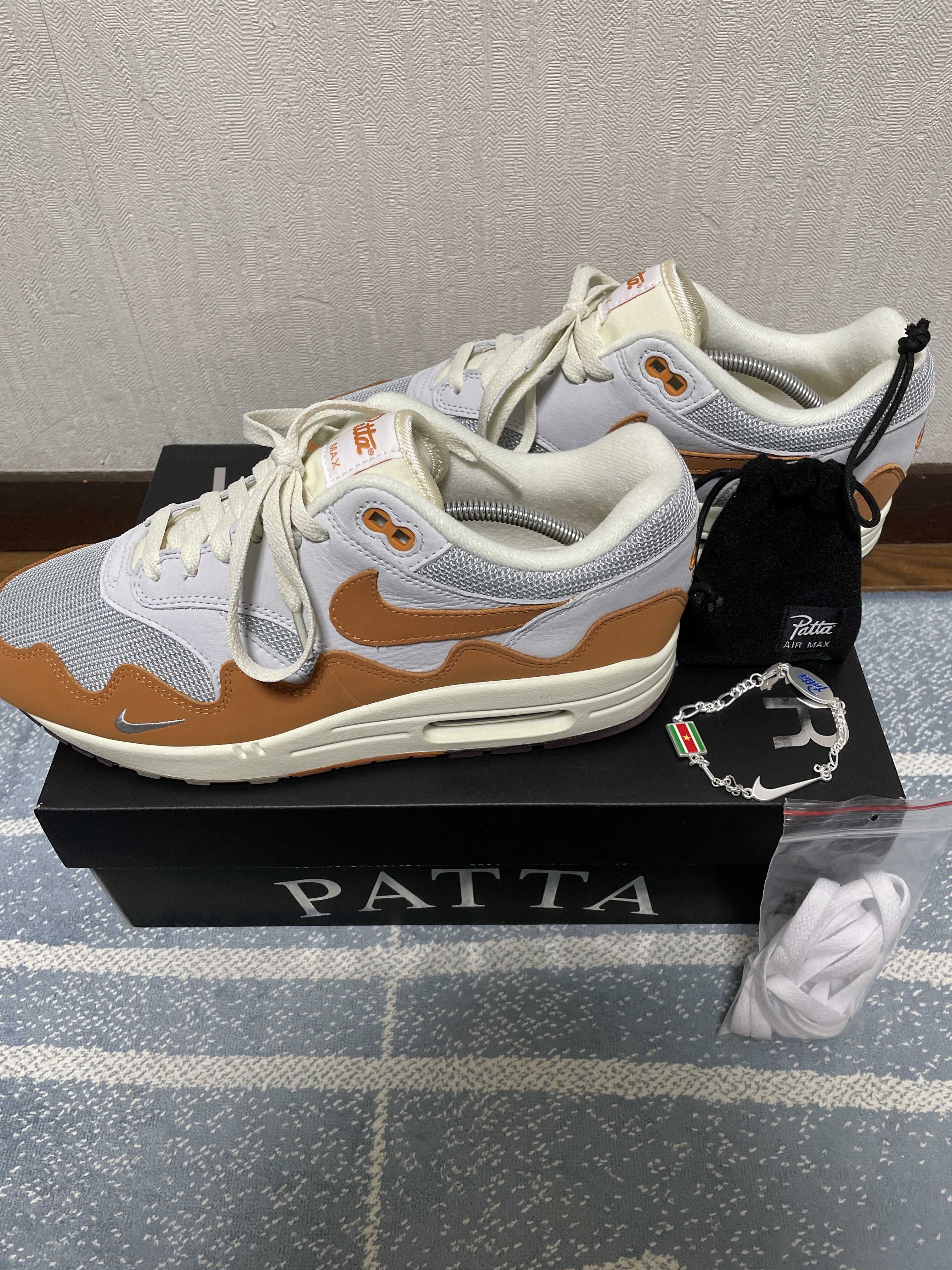 Patta × Nike Air Max 1 "Monarch"