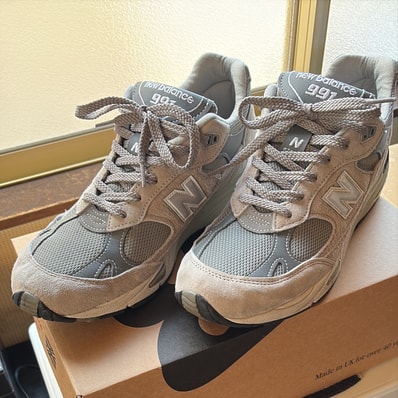 New Balance 991 "Gray"