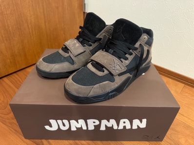 Travis Scott × Nike Jordan Jumpman Jack TR CJ1 T-Rexx "Black and Dark Mocha"