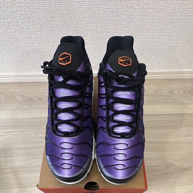 Nike Air Max Plus OG "Voltage Purple"